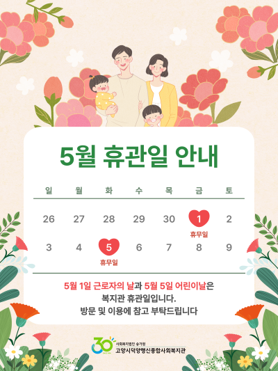 팝업_세로형-001.png