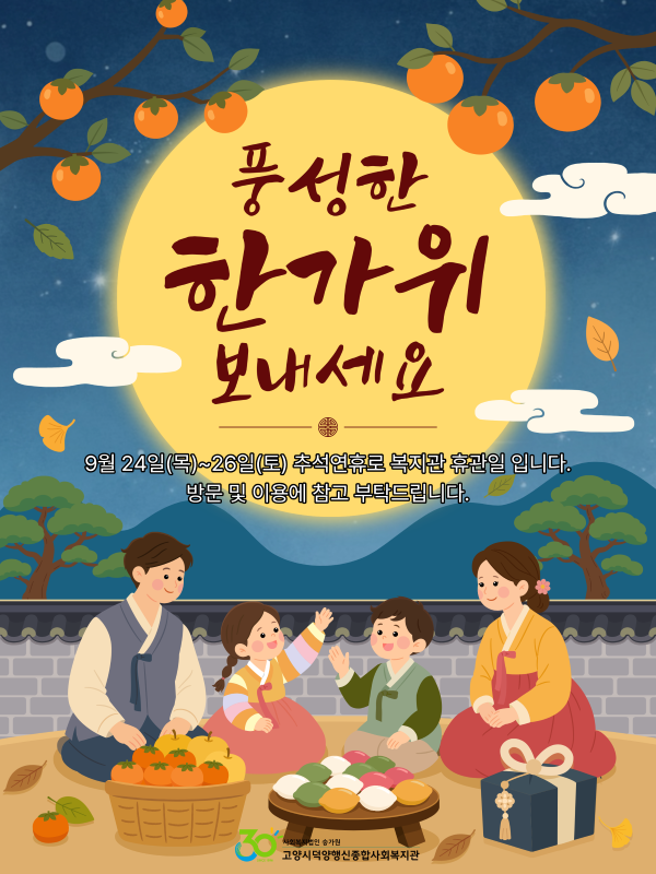팝업-세로형.png