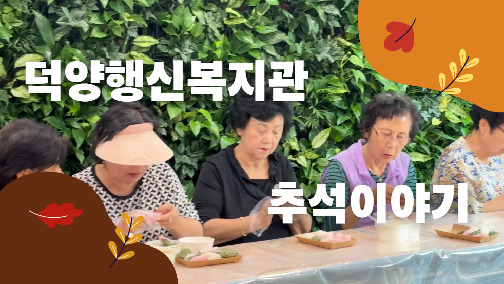 스크린샷 2026-09-28 091207.png