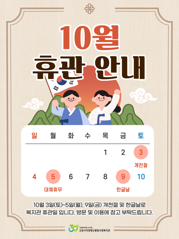 팝업-세로형.png