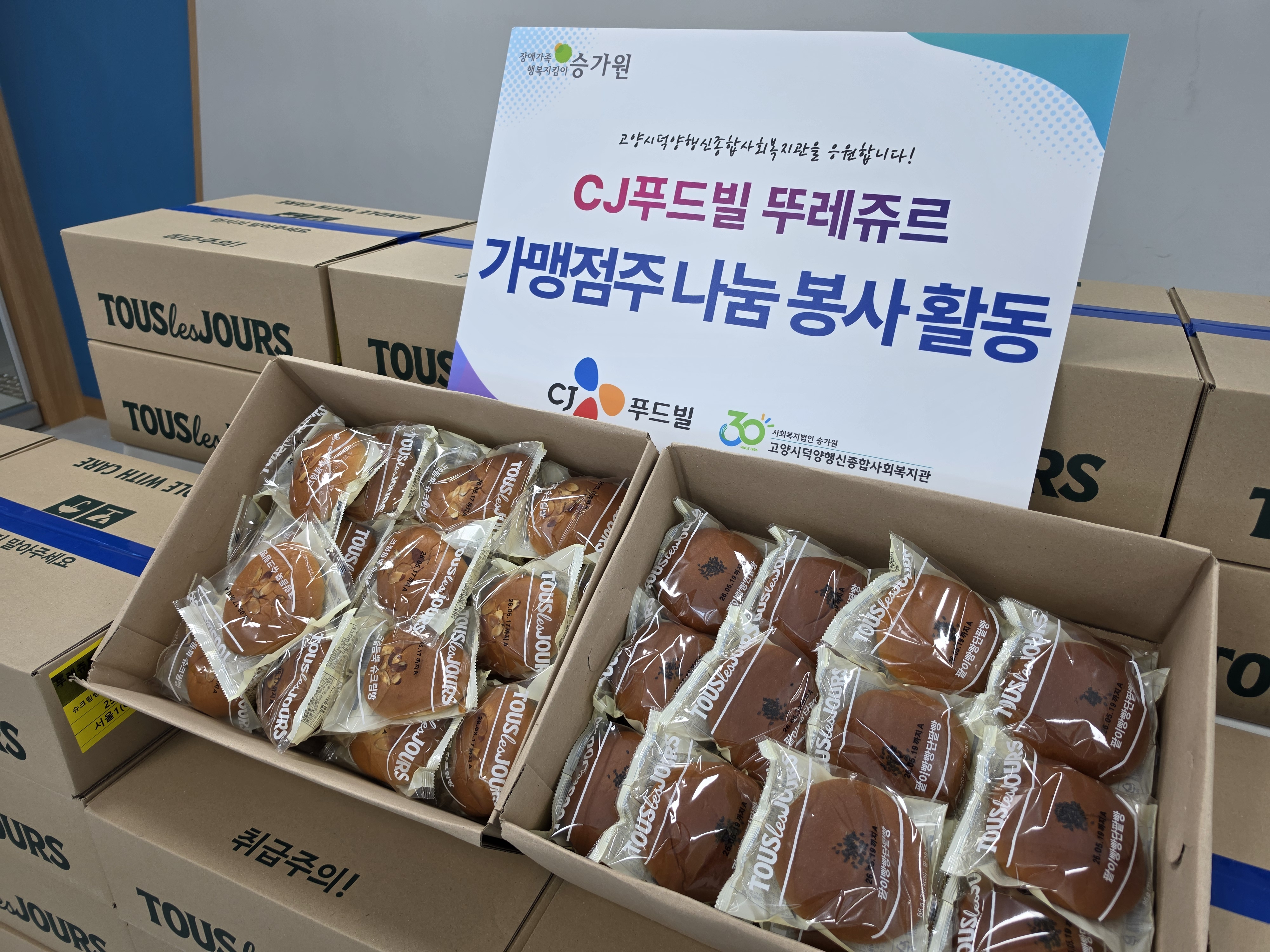 KakaoTalk_20260515_130616613_01.jpg