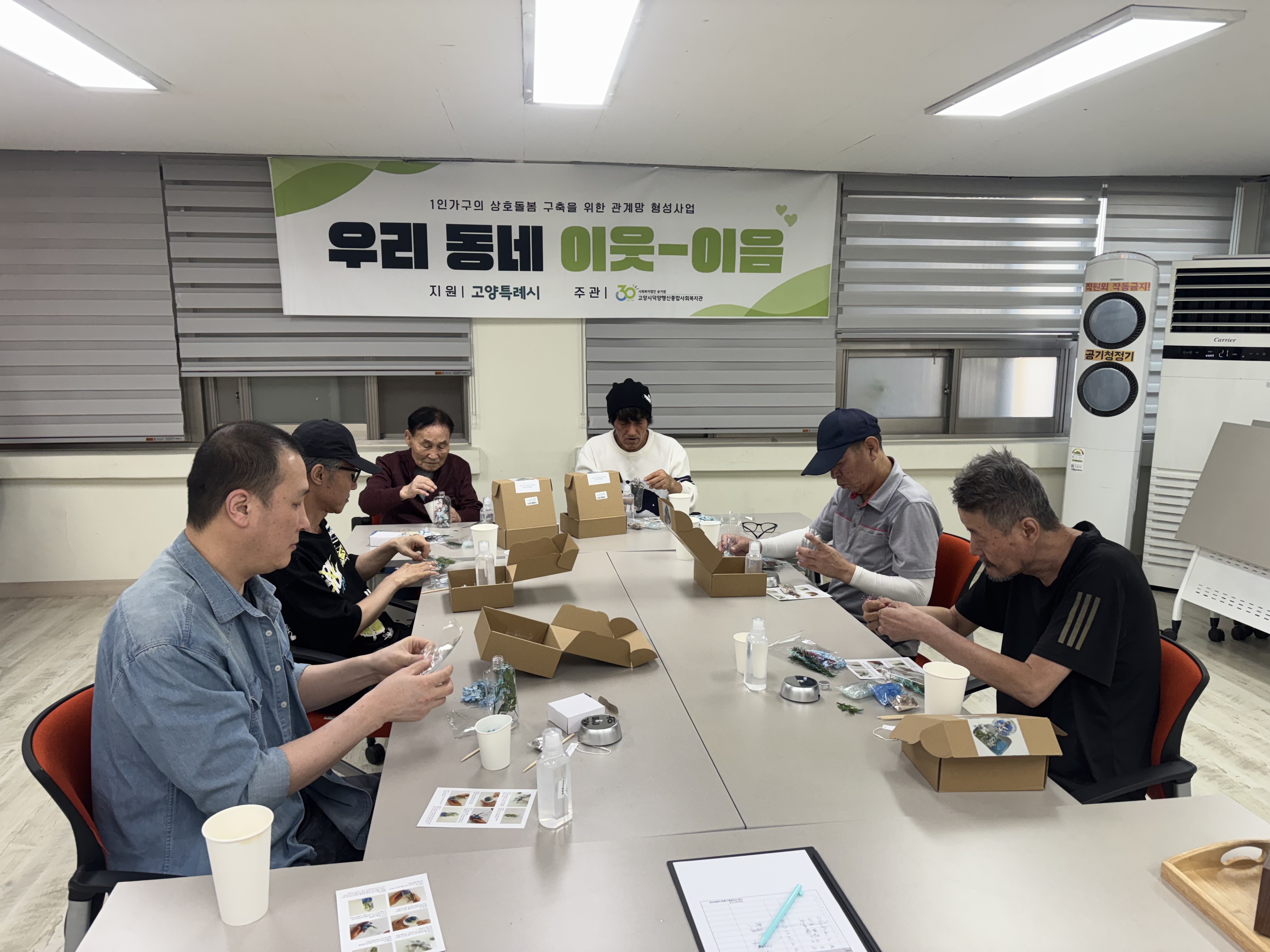 KakaoTalk_20260918_190324325.jpg