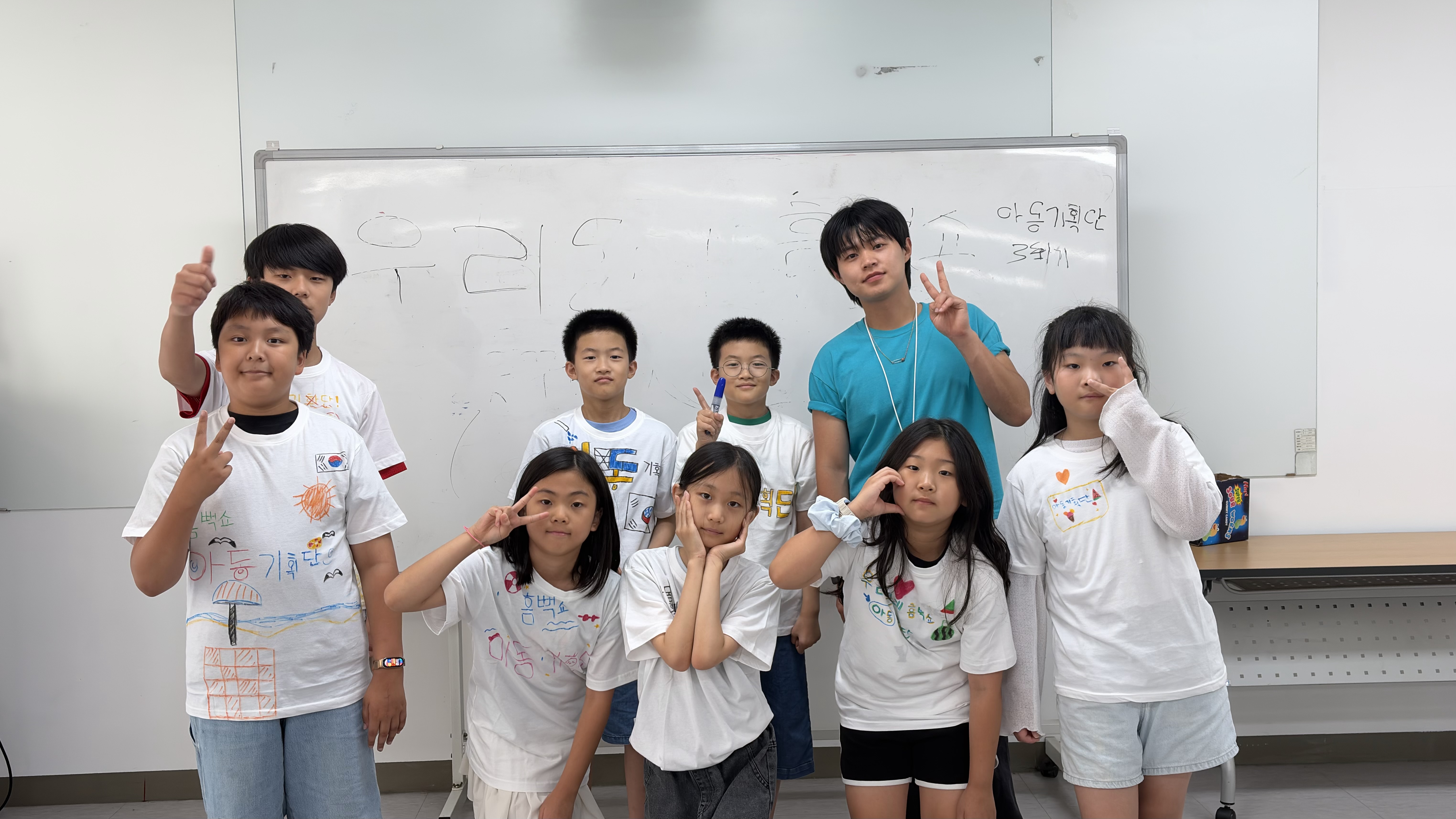 KakaoTalk_20260730_155657313_04.jpg