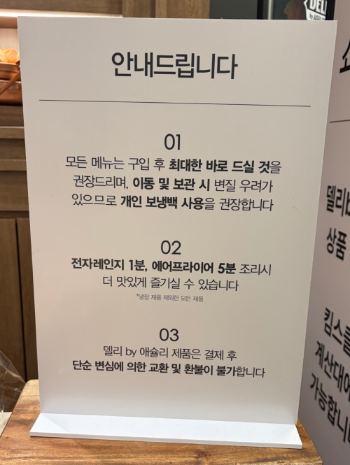 KakaoTalk_20260901_130026120_08.png