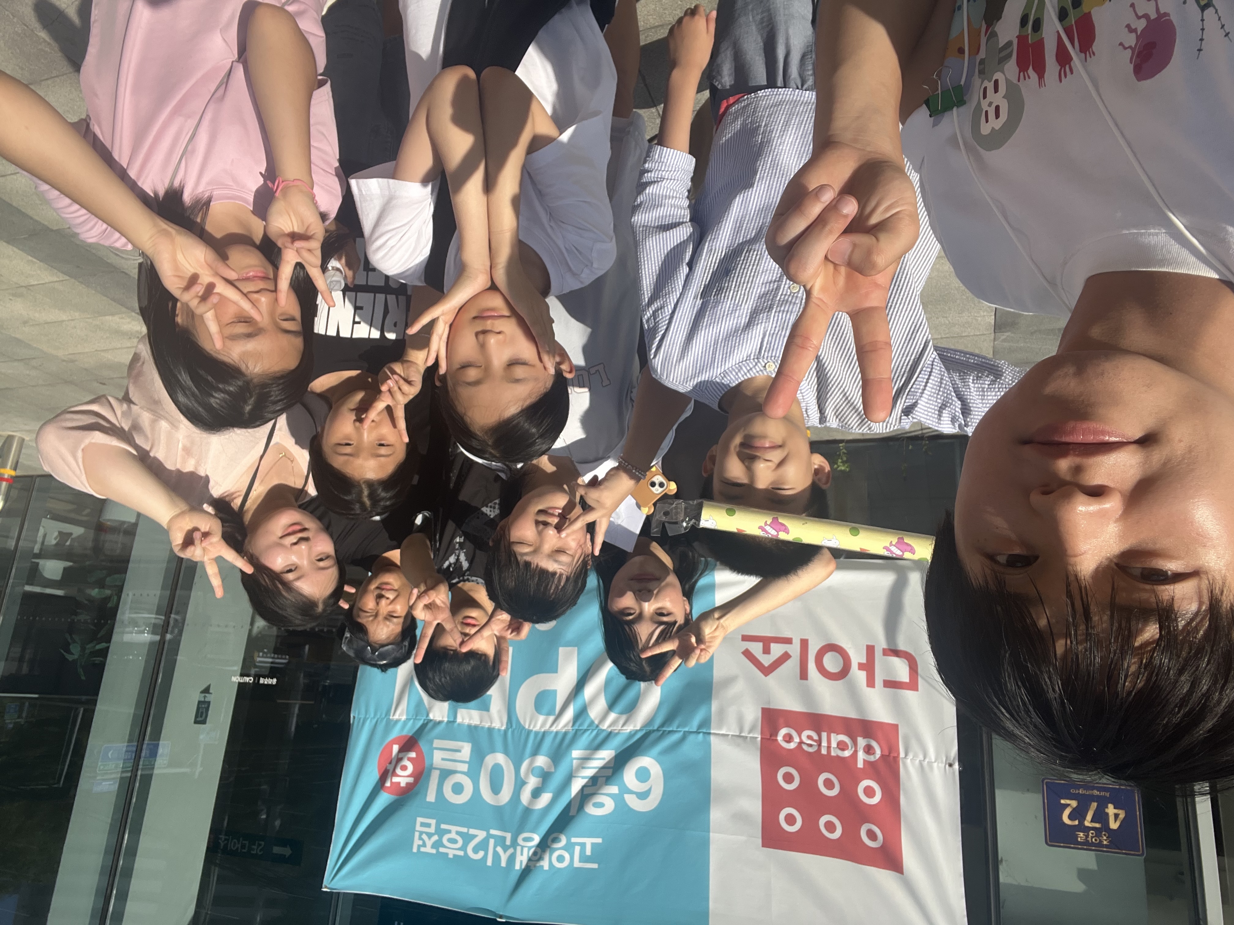 KakaoTalk_20260729_174538766_07.jpg