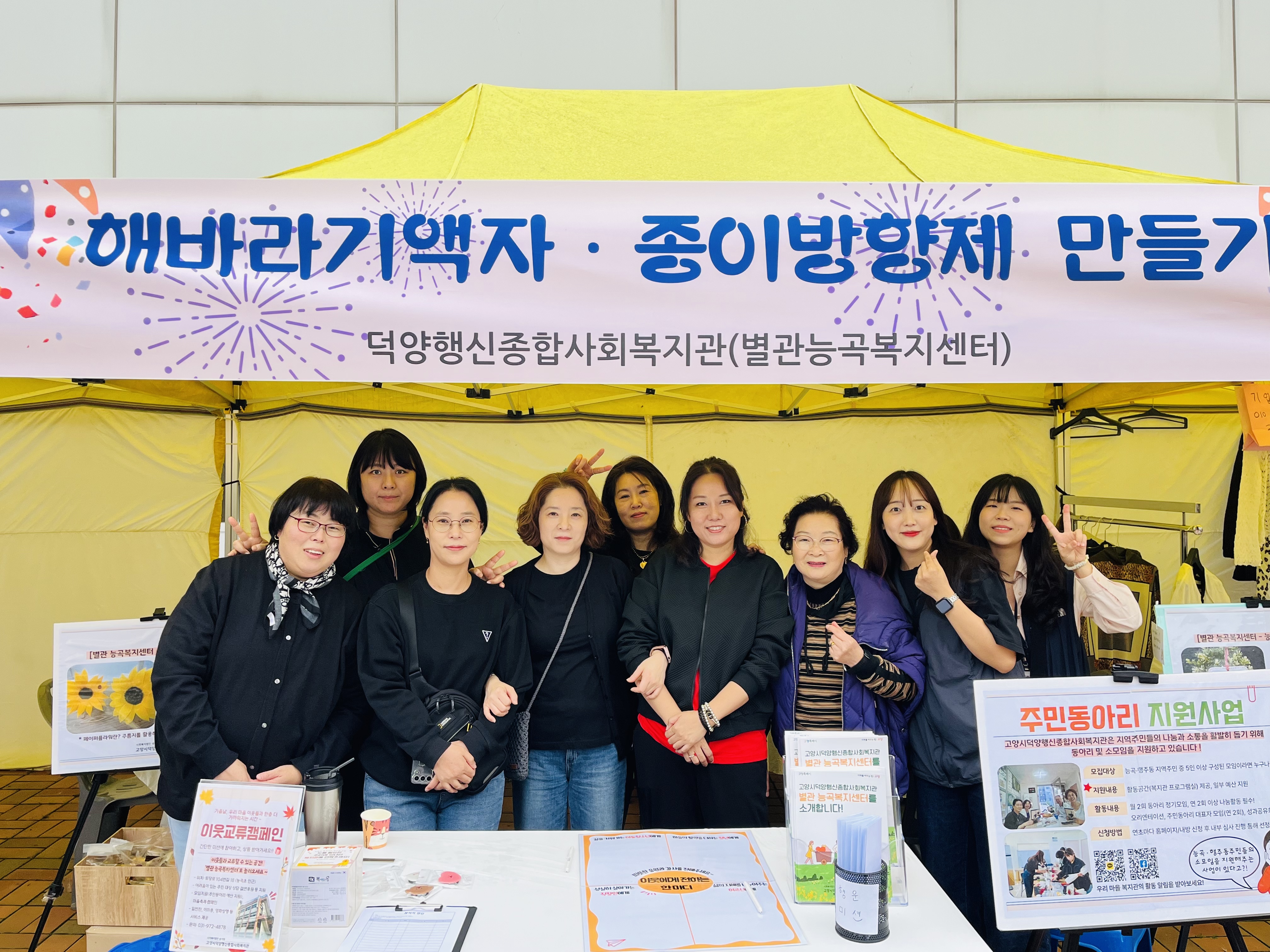 KakaoTalk_20251018_180247129_05.jpg