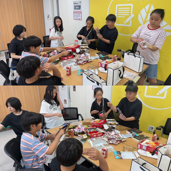 KakaoTalk_20250822_174239167.jpg