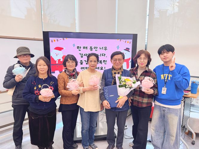KakaoTalk_20251209_164405103_05j1452554353453453453453543.jpg