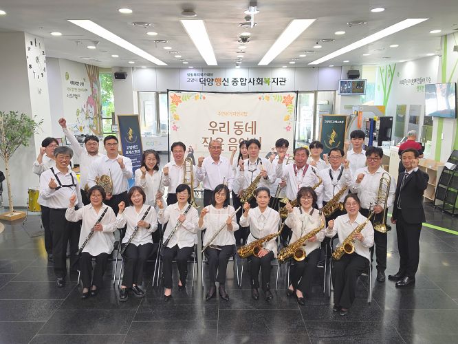 KakaoTalk_20260522_141234280_08j1452554353453453453453543.jpg