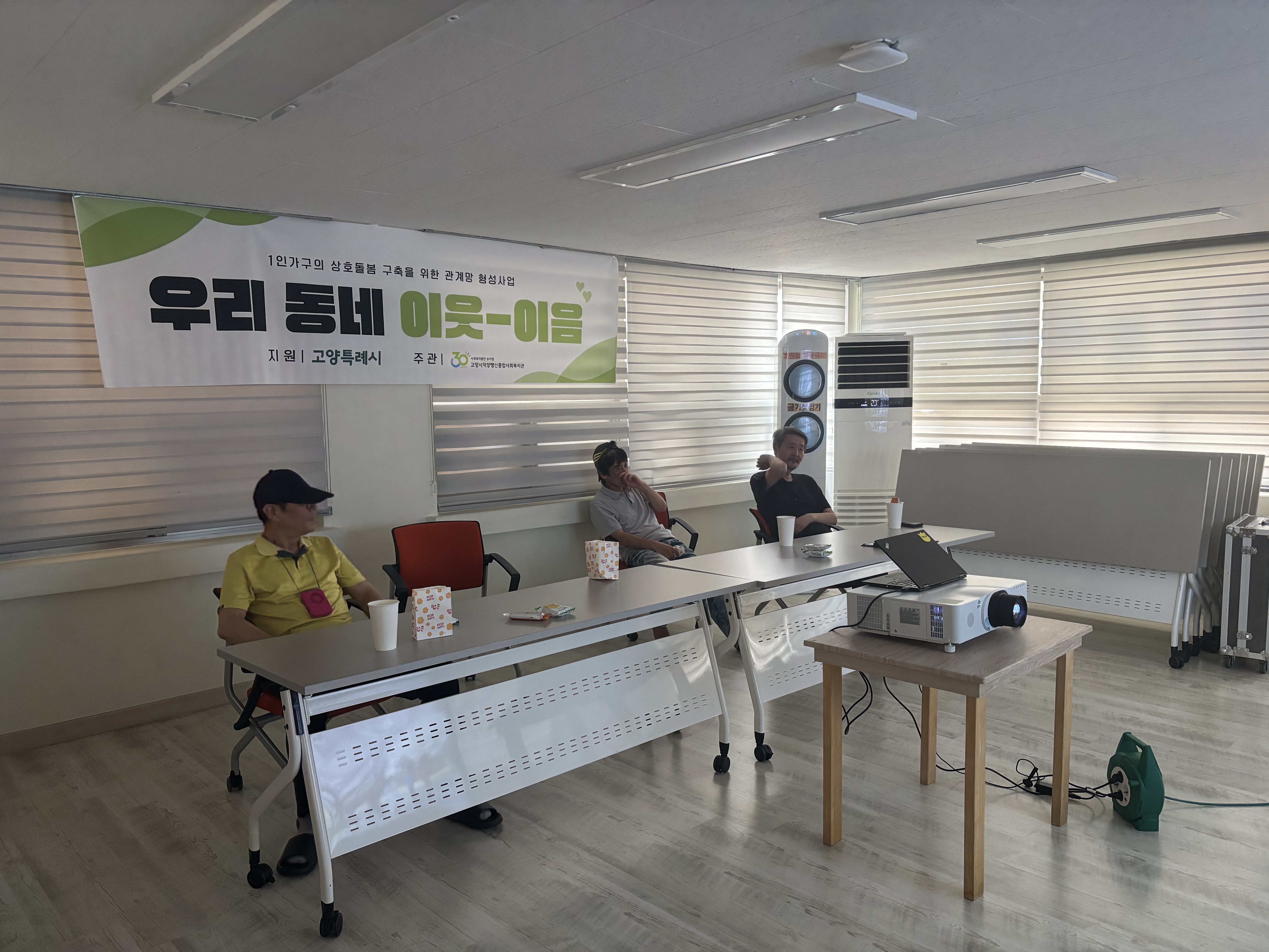 KakaoTalk_20260805_204908331_03.jpg