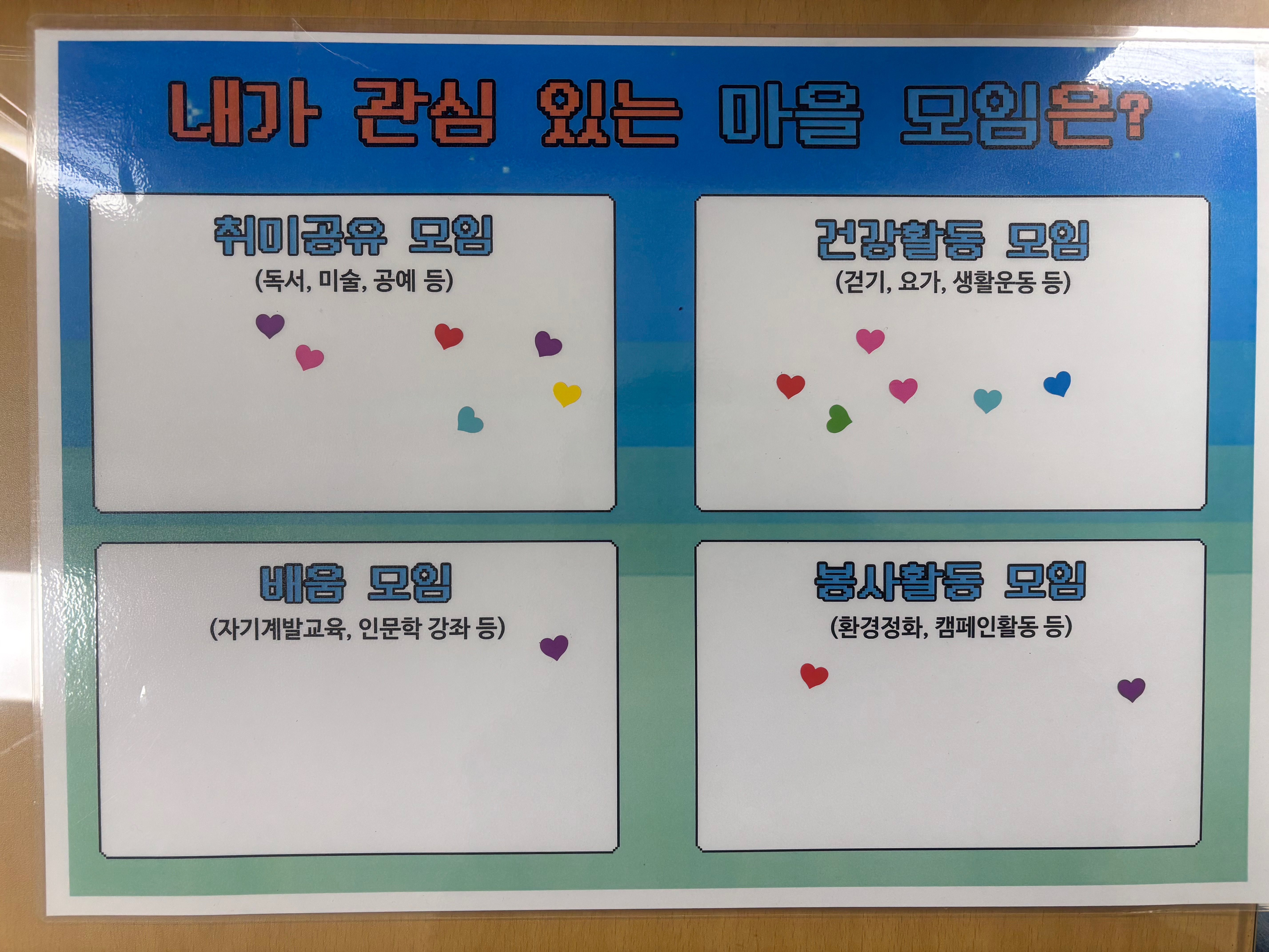 KakaoTalk_20251118_220905640_01.jpg