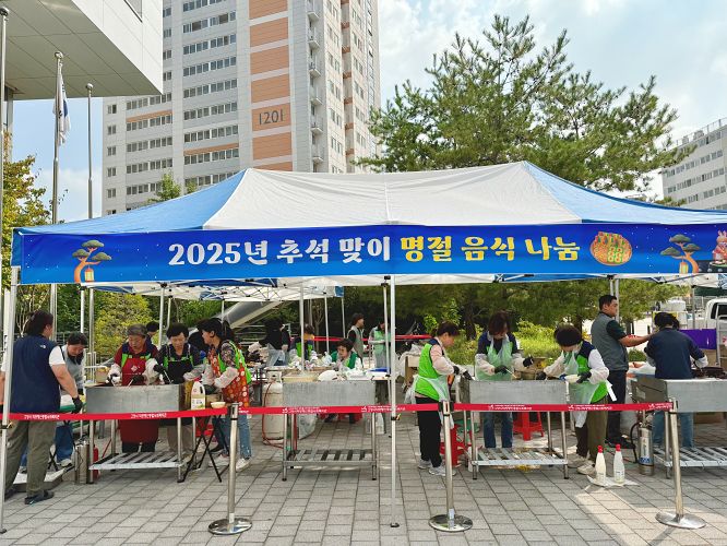 KakaoTalk_20251001_153740549_27j1452554353453453453453543.jpg