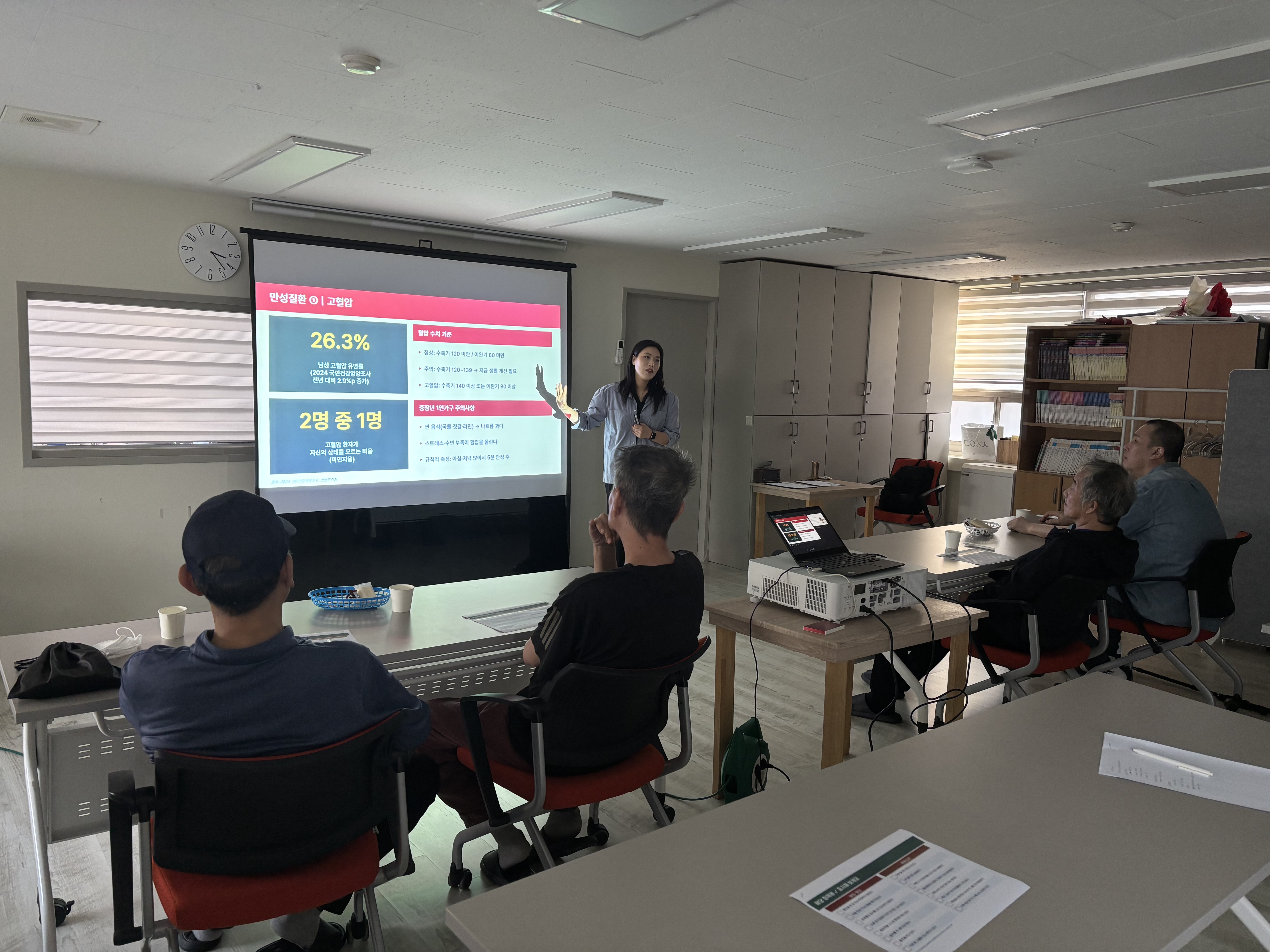 KakaoTalk_20261001_161449099_13.jpg