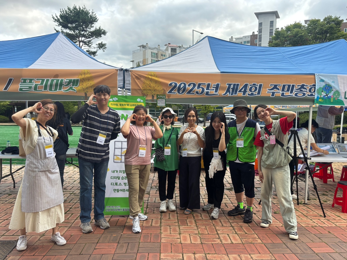 KakaoTalk_20250913_174021107_28.jpg