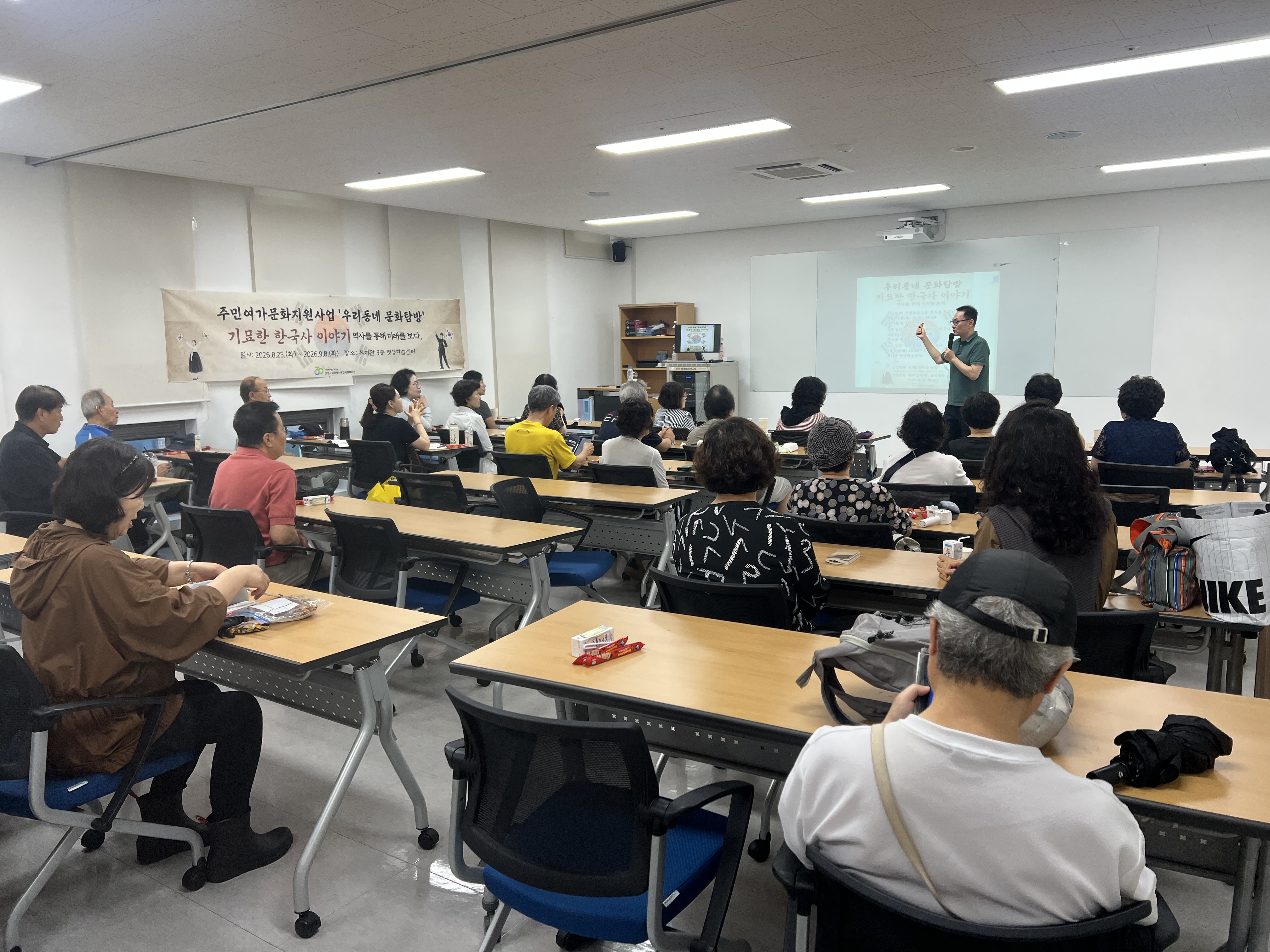 KakaoTalk_20260901_141135462.jpg