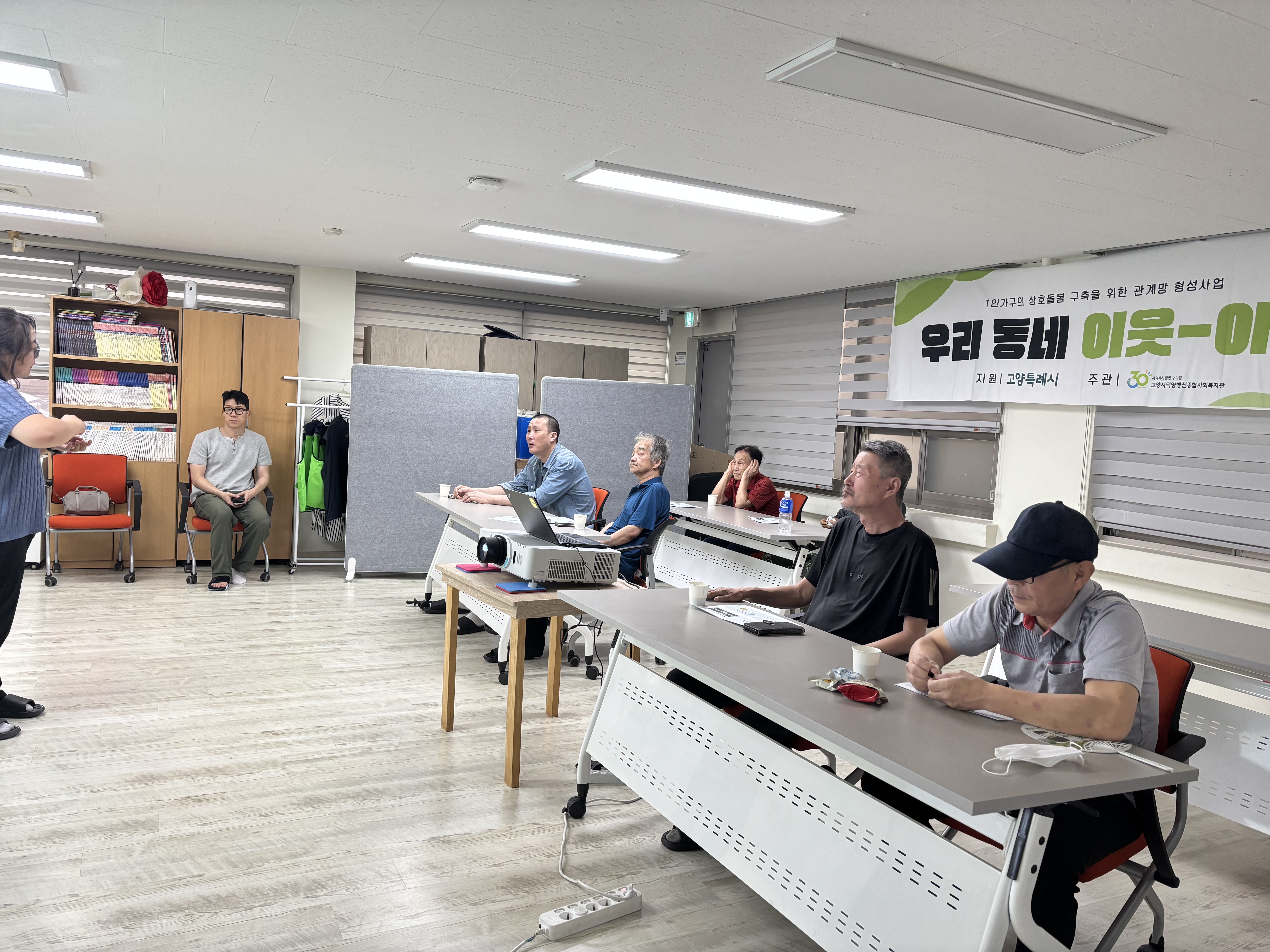 KakaoTalk_20260909_195452514.jpg
