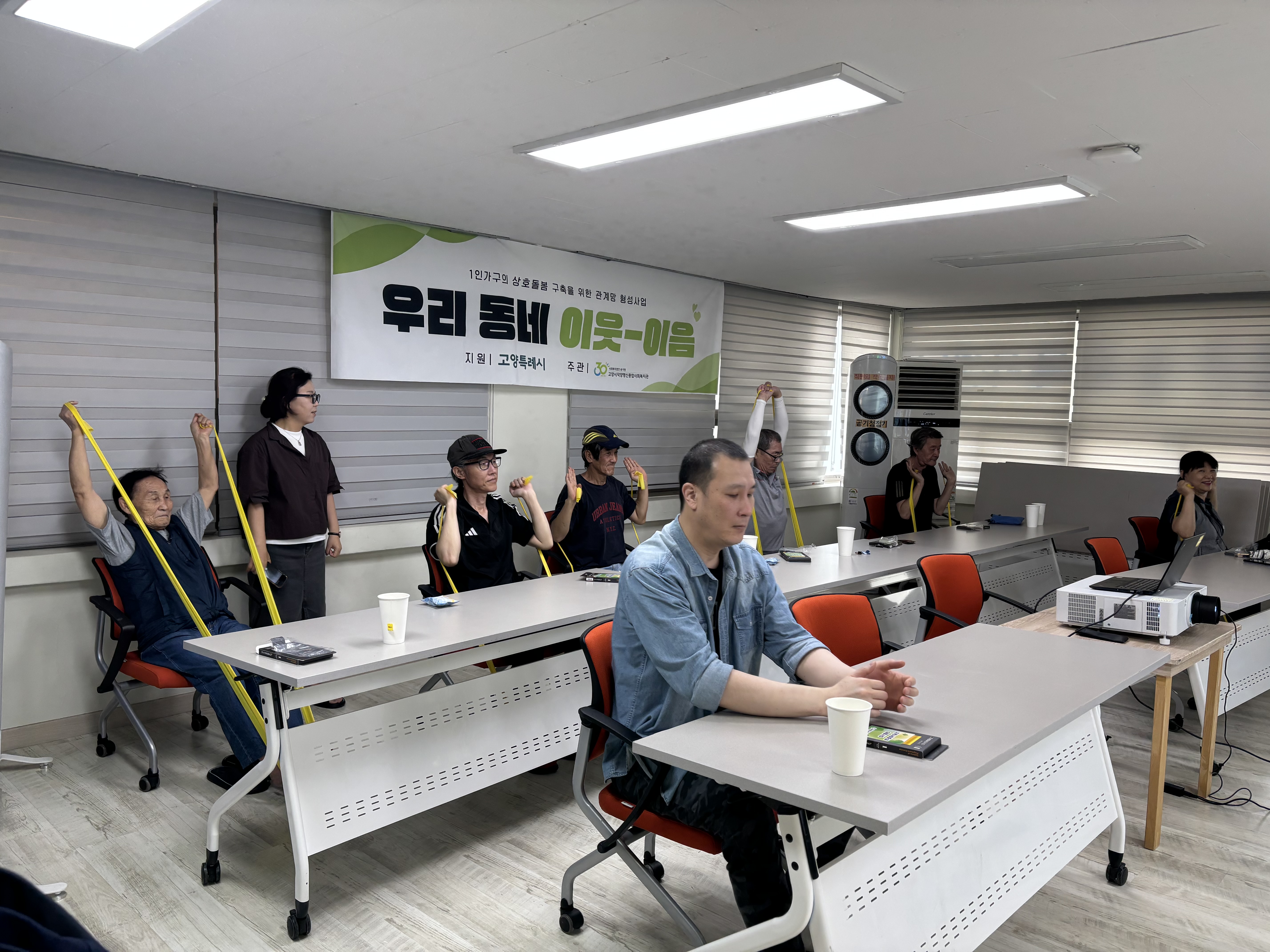 KakaoTalk_20260828_084903393_14.jpg