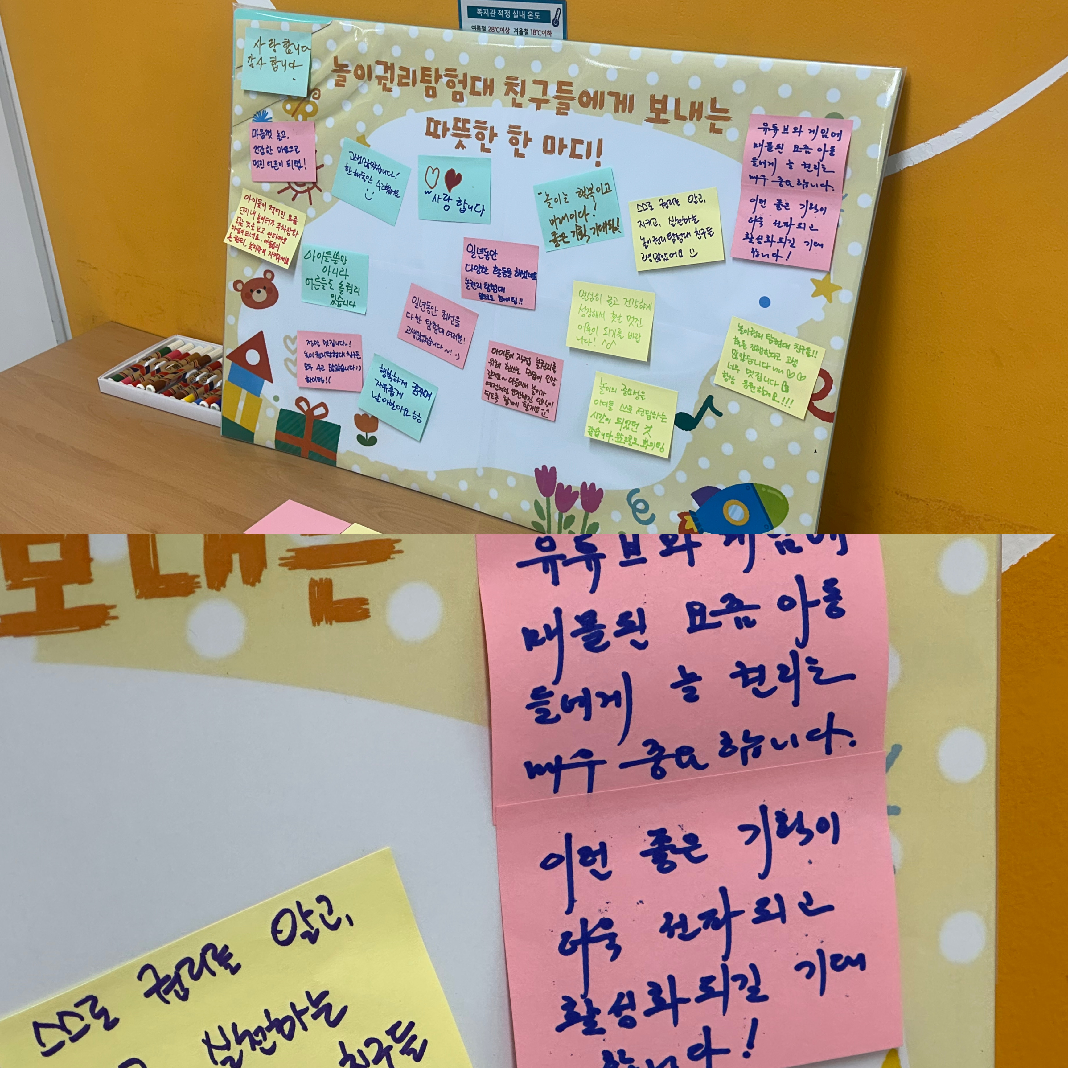 KakaoTalk_20251127_182639110_01.jpg
