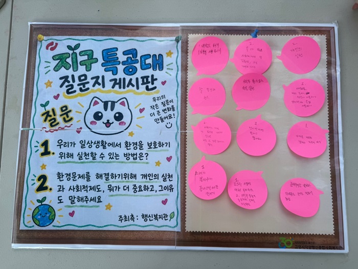KakaoTalk_20260922_174718115.jpg