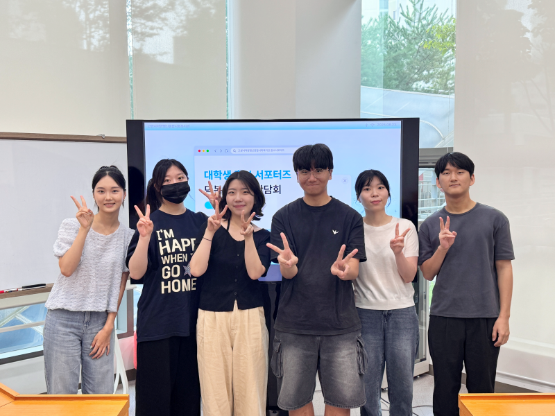 @%20%20_KakaoTalk_20250823_125150189_02.png