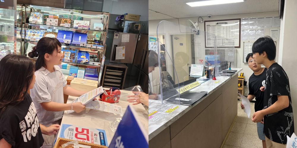KakaoTalk_20260729_173152558_24-tile.jpg
