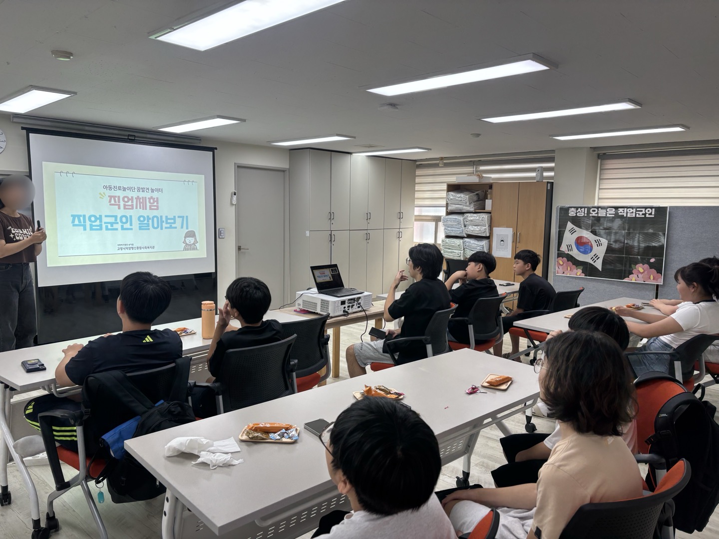 KakaoTalk_20250820_200119746_02.jpg