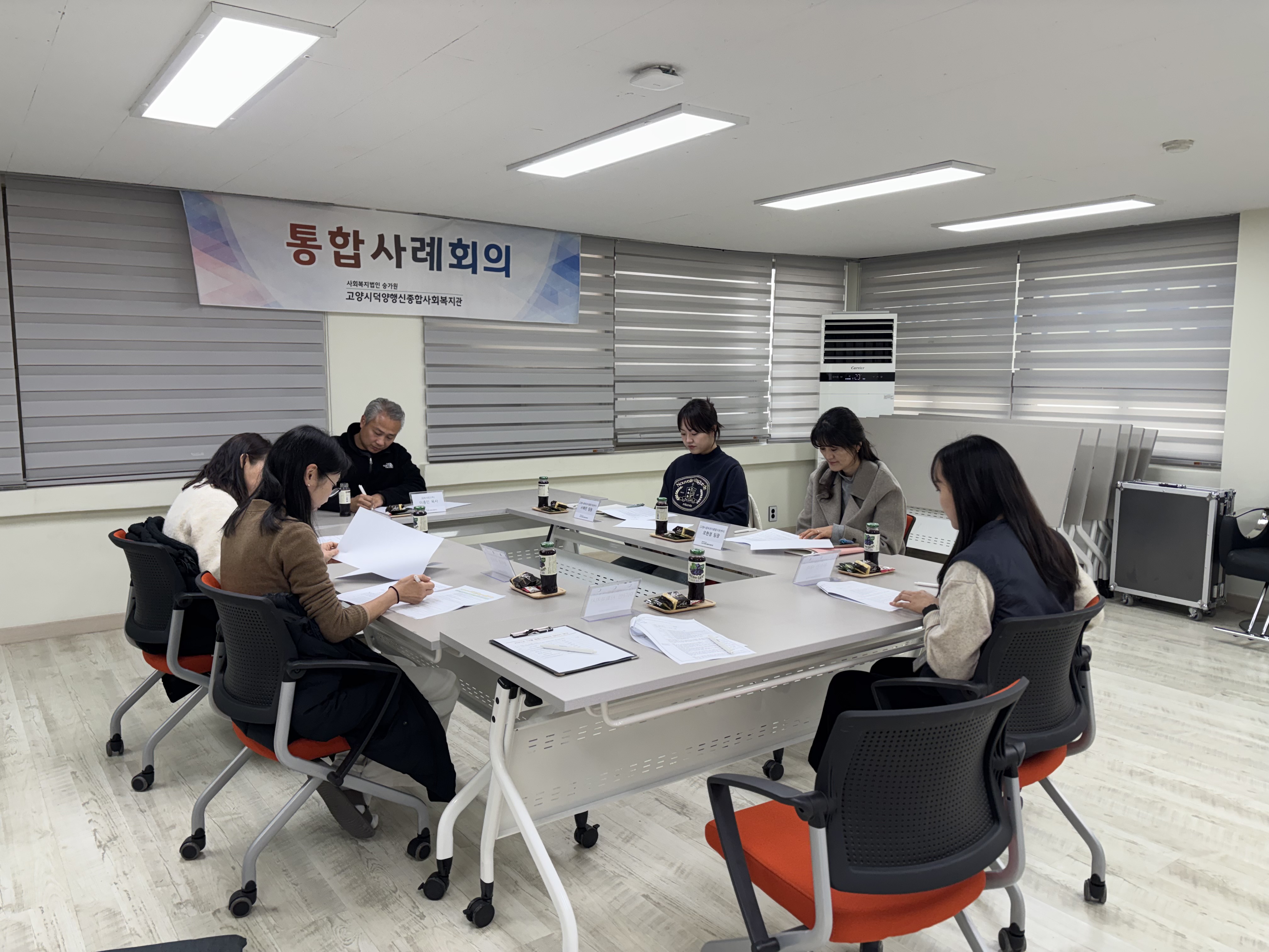 KakaoTalk_20251223_194959082_01.jpg