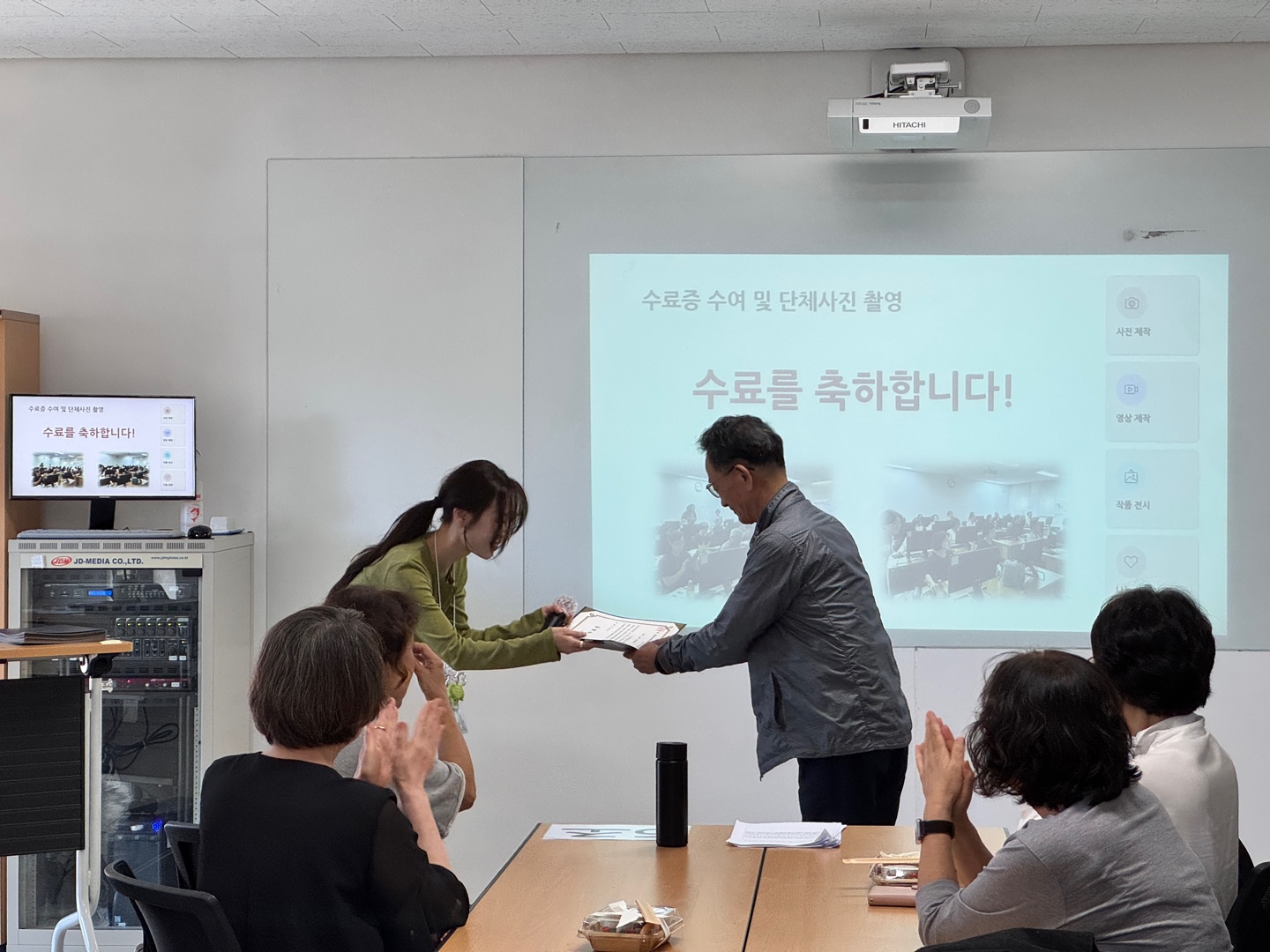 KakaoTalk_20260916_105445865.jpg