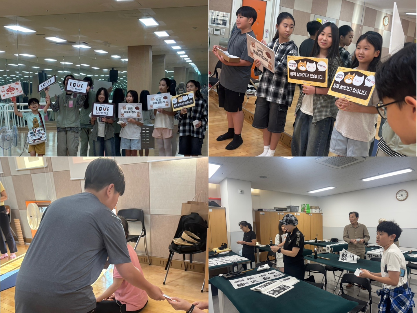 KakaoTalk_20250918_192338294.jpg