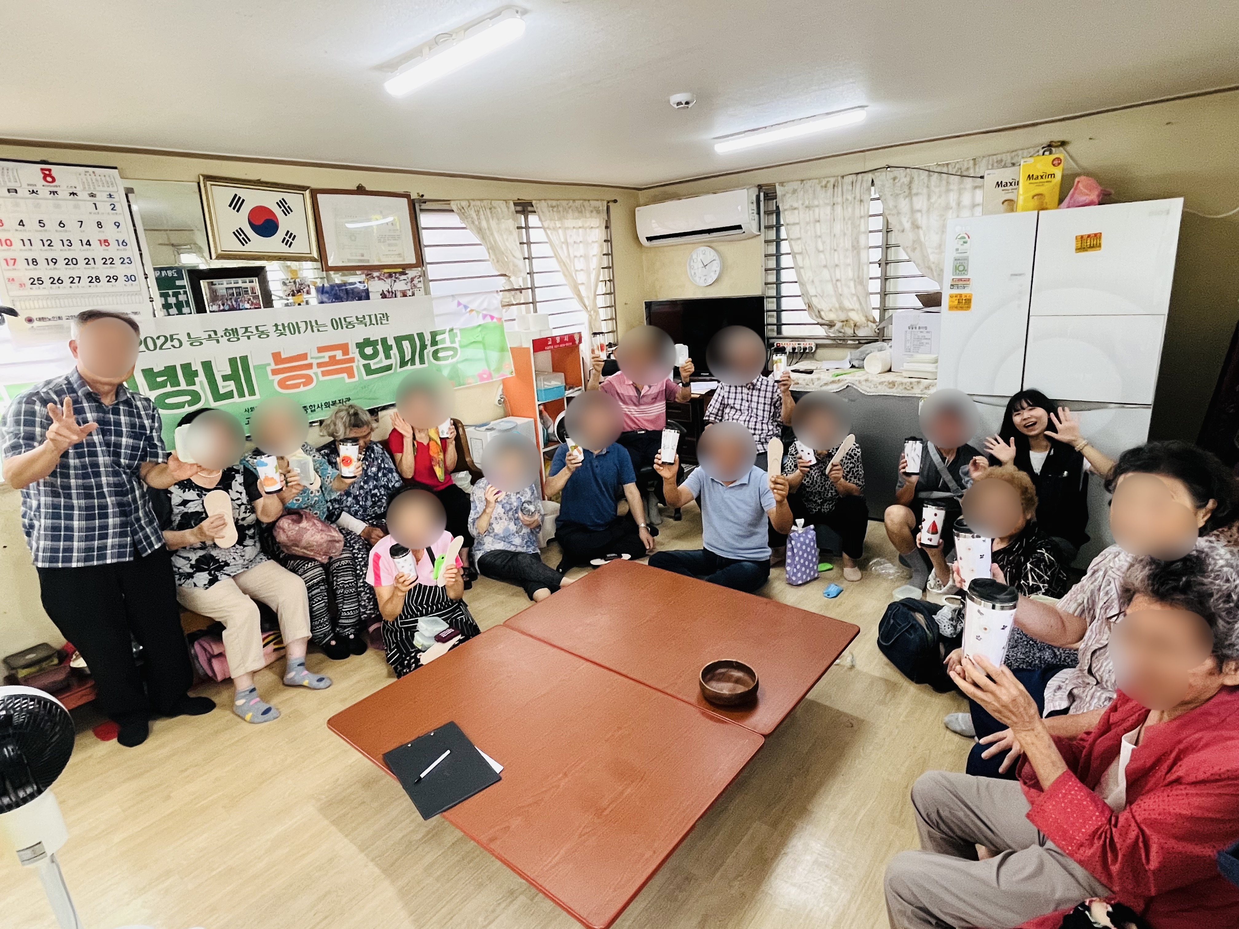 KakaoTalk_20250829_140538106_03.jpg