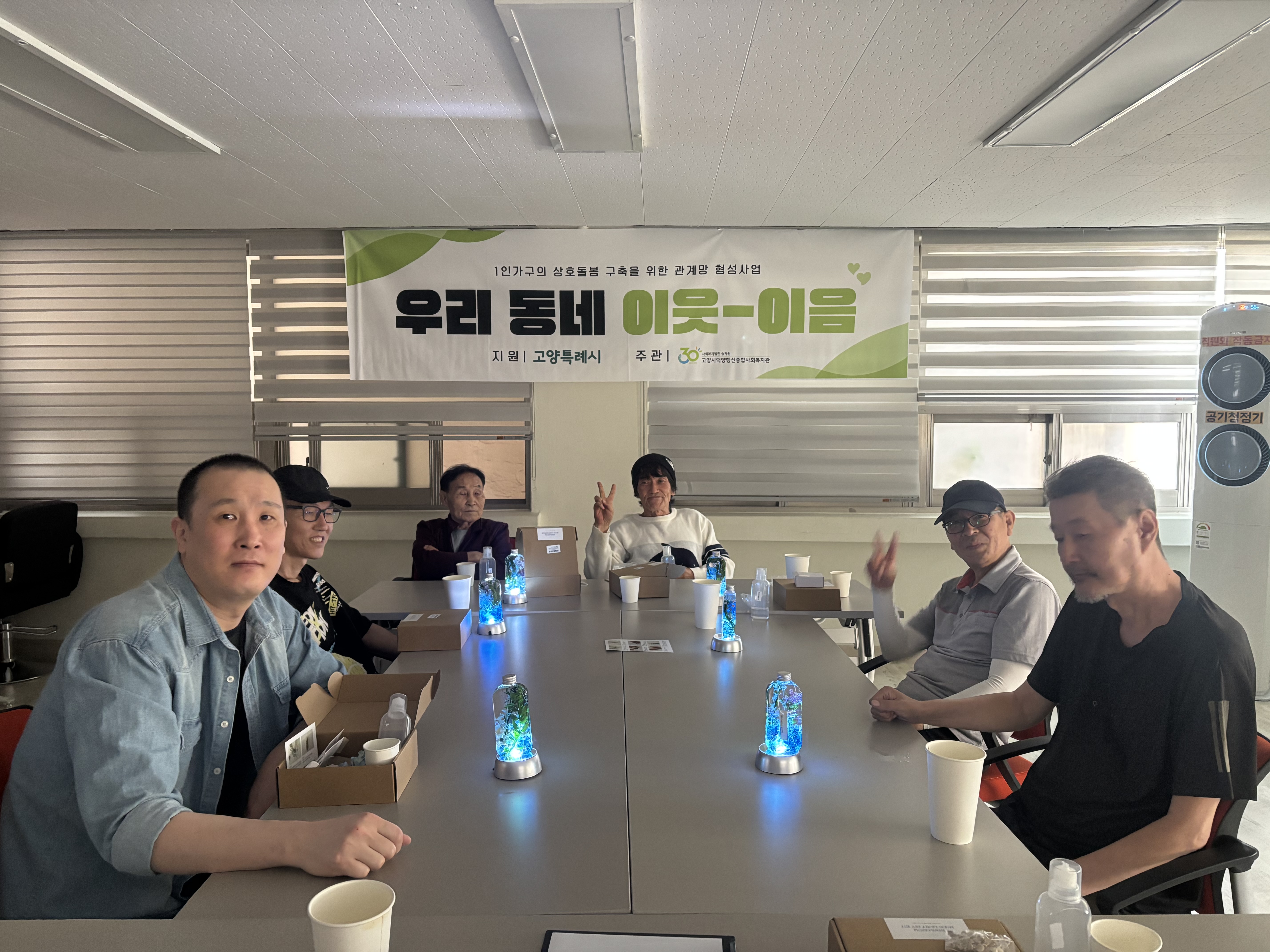 KakaoTalk_20260918_190324325_05.jpg
