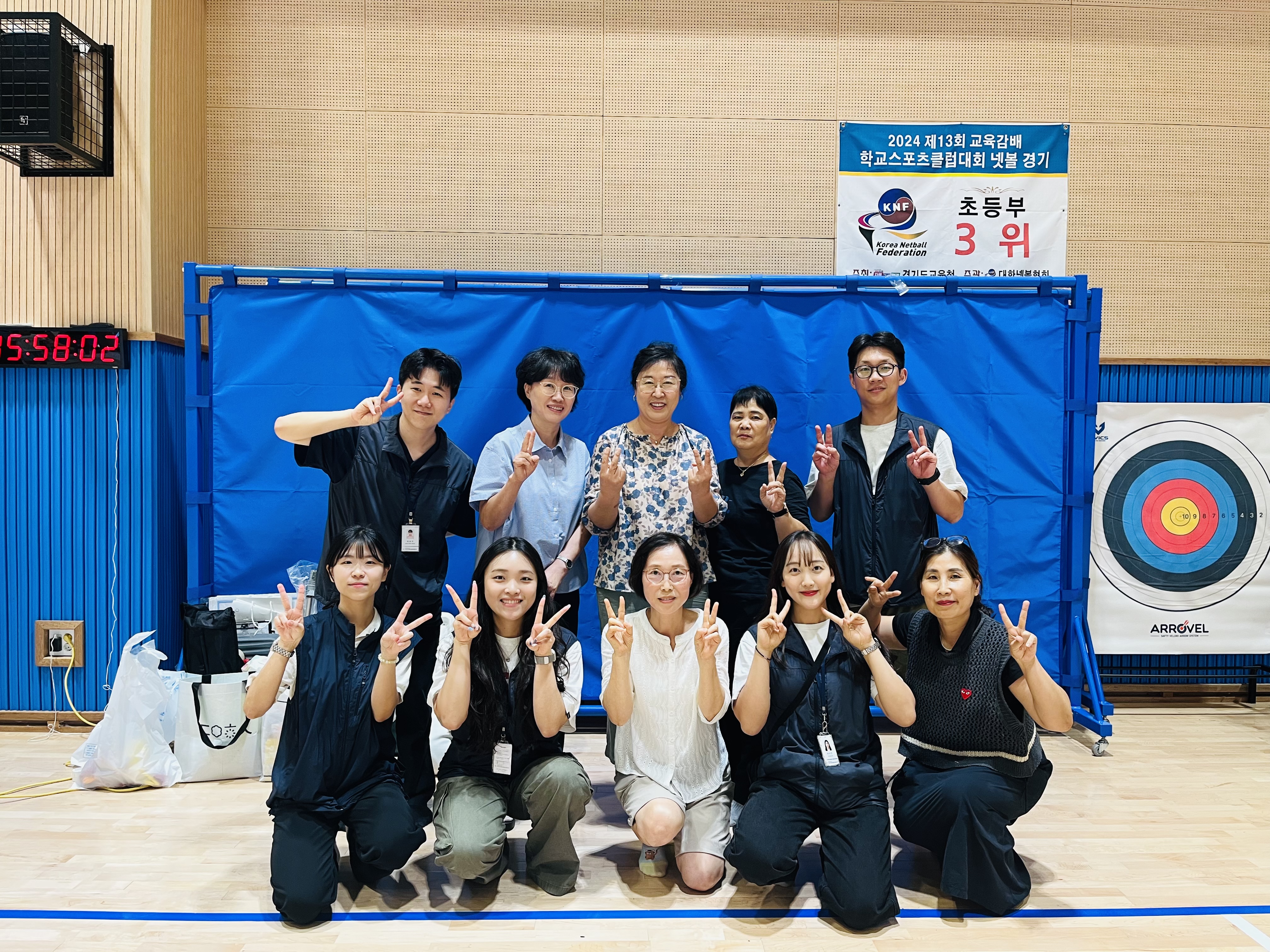 KakaoTalk_20250913_171531179.jpg