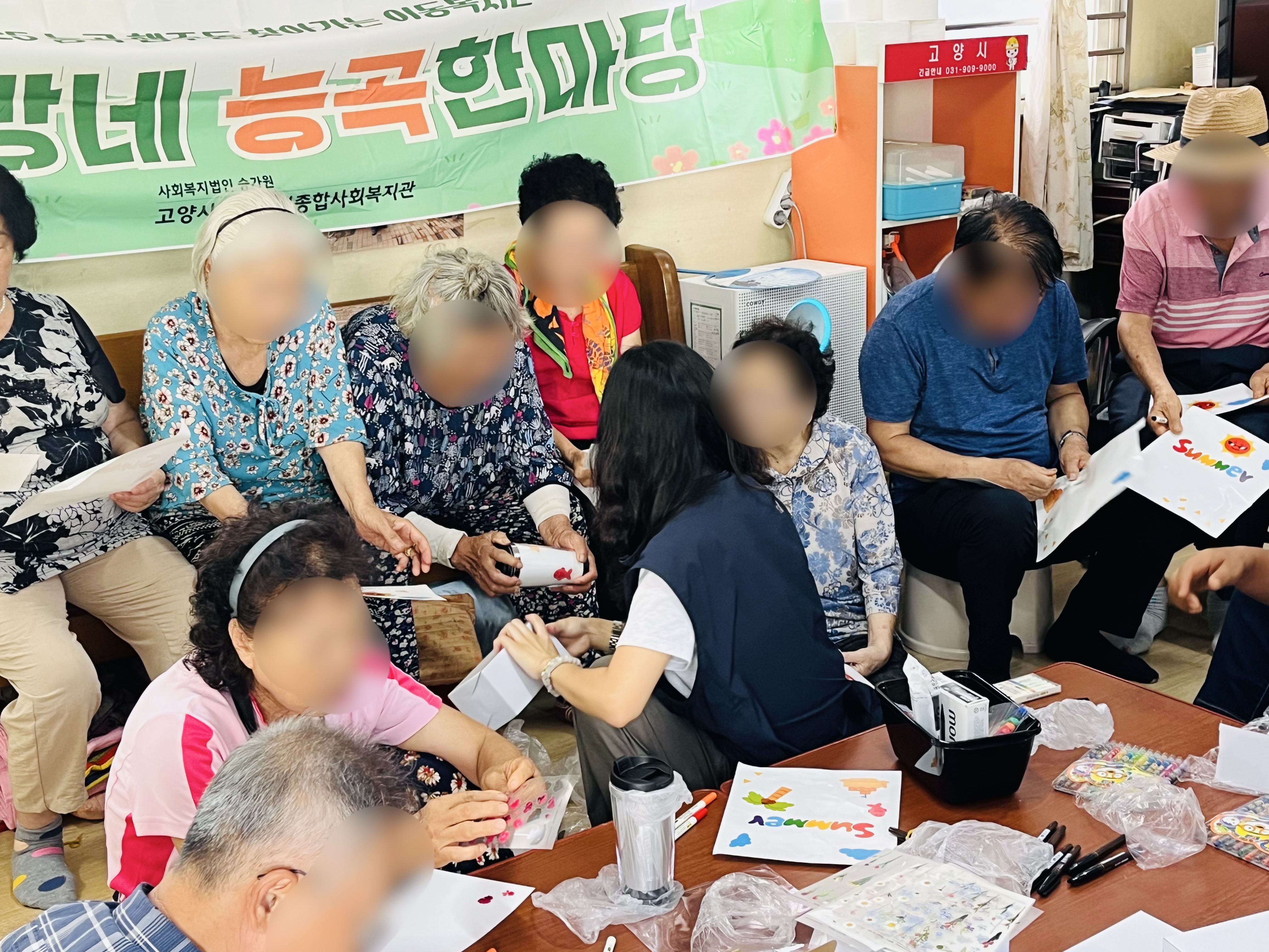 KakaoTalk_20250829_140538106_01.jpg