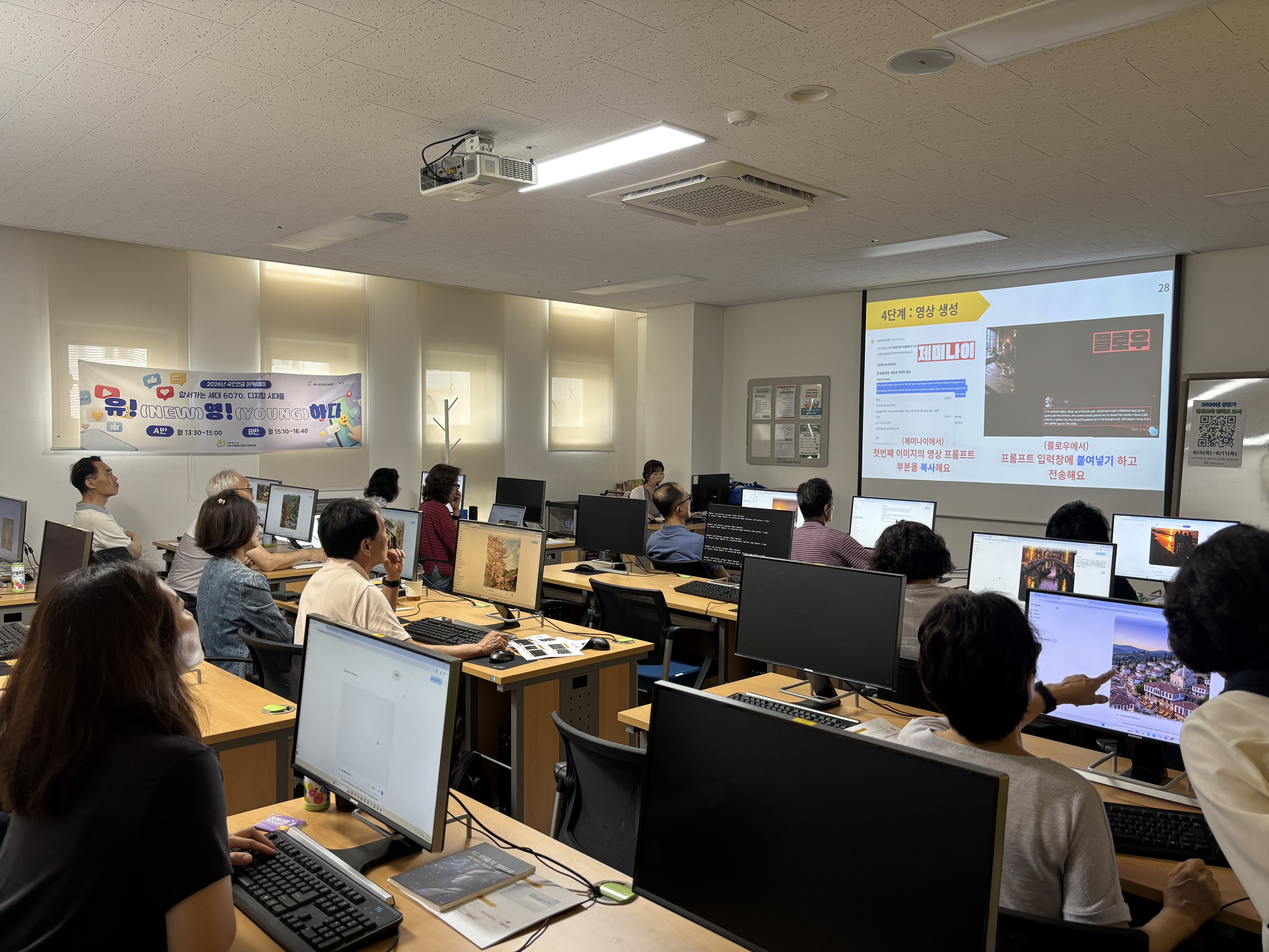 KakaoTalk_20260609_163337643_06.jpg