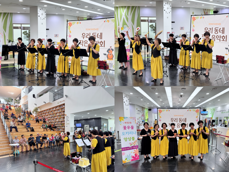 @%20%20_KakaoTalk_20250829_155958385-tile.png