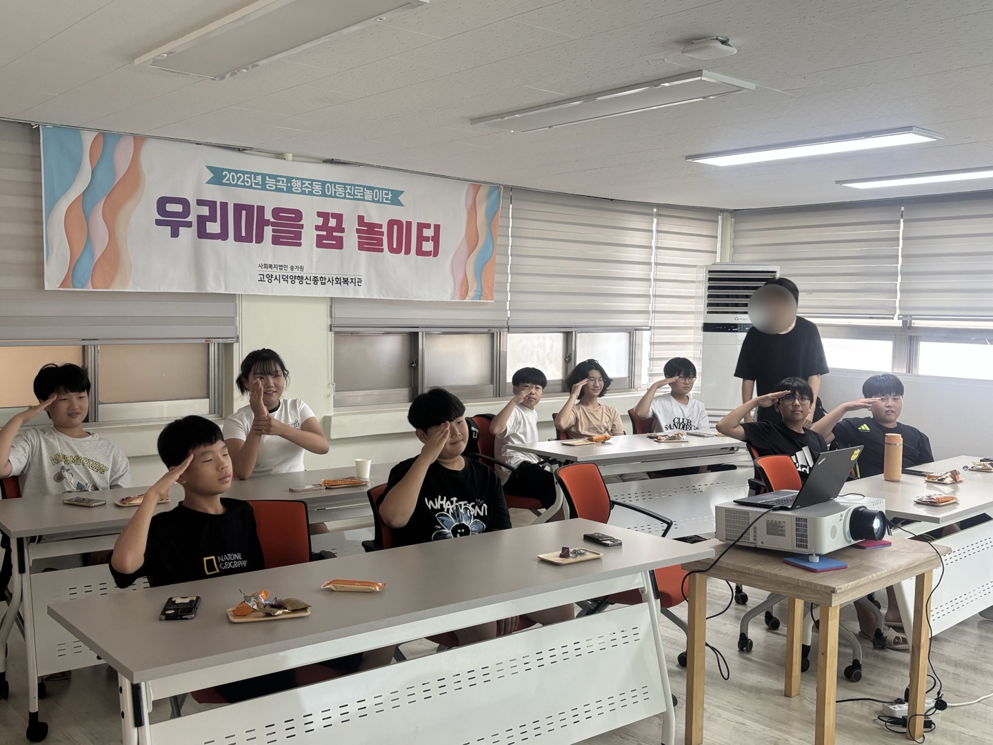 KakaoTalk_20250820_200119746_03.jpg