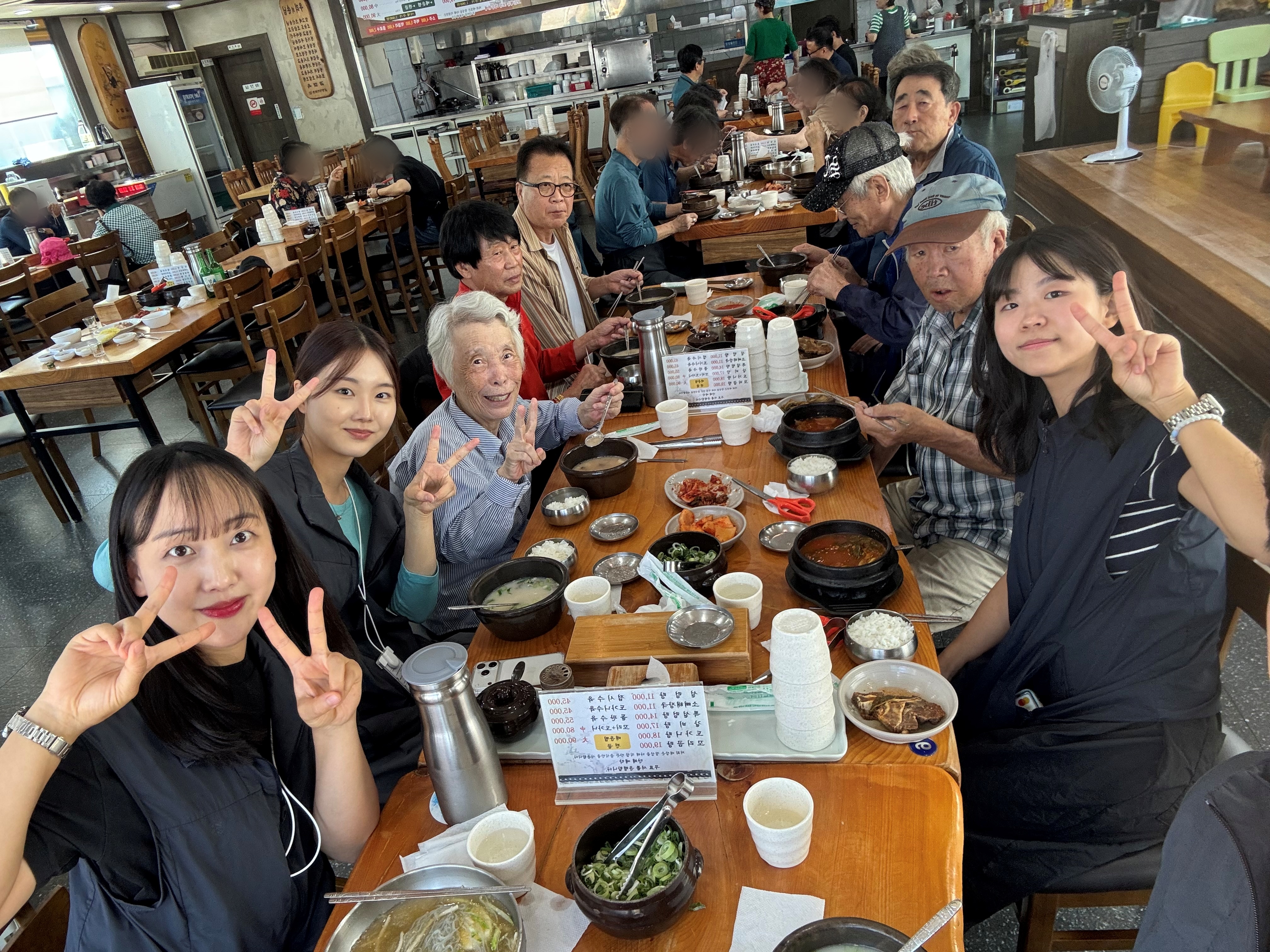 KakaoTalk_20260915_134226286_01.jpg