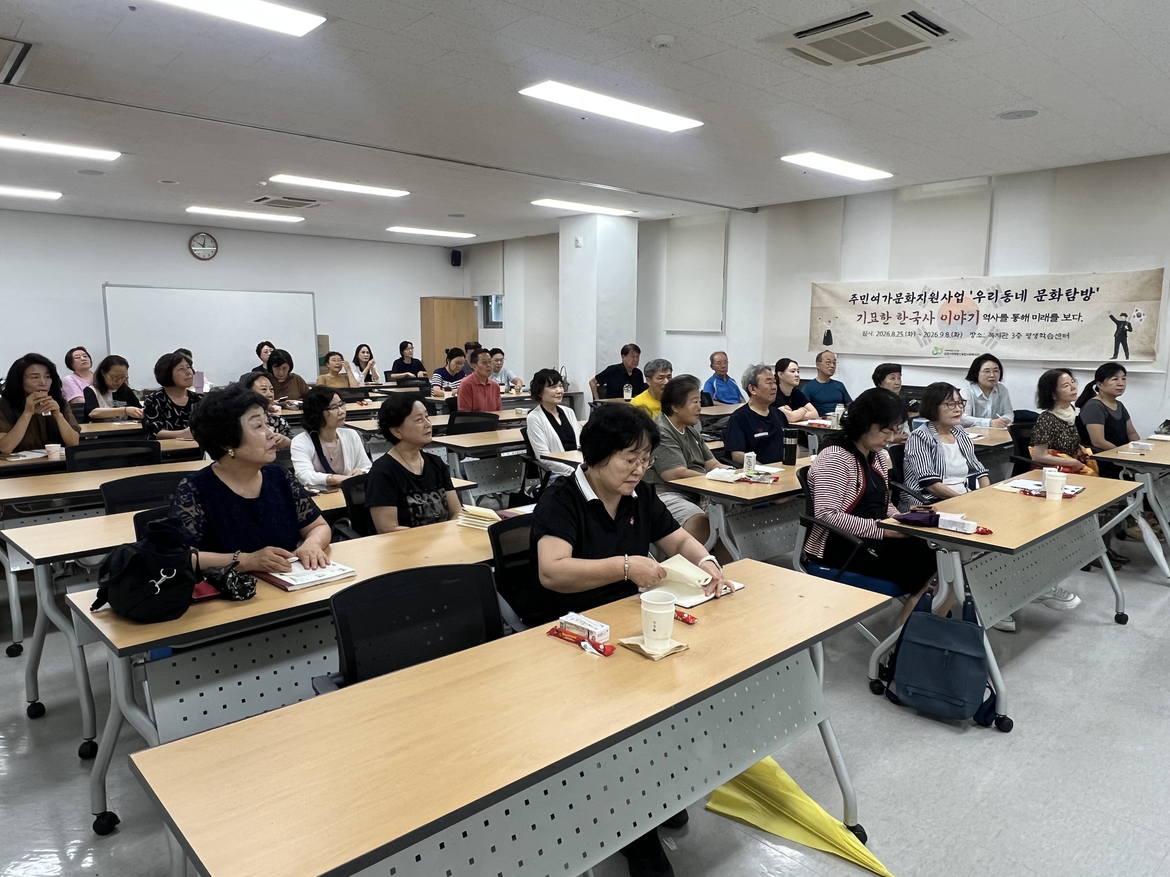 KakaoTalk_20260901_141135462_02.jpg