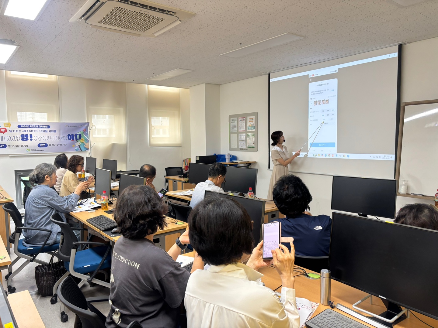KakaoTalk_20260624_140117942_10.jpg