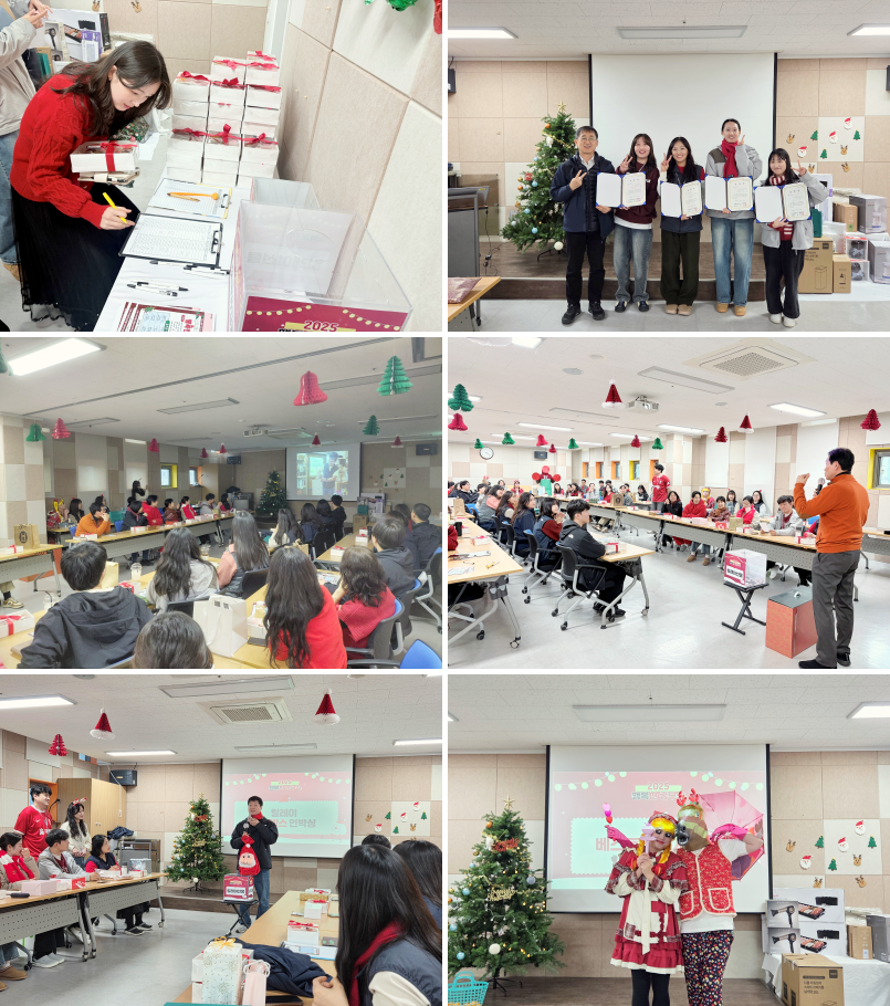 @%20%20_KakaoTalk_20251224_091704584_16-tile.png