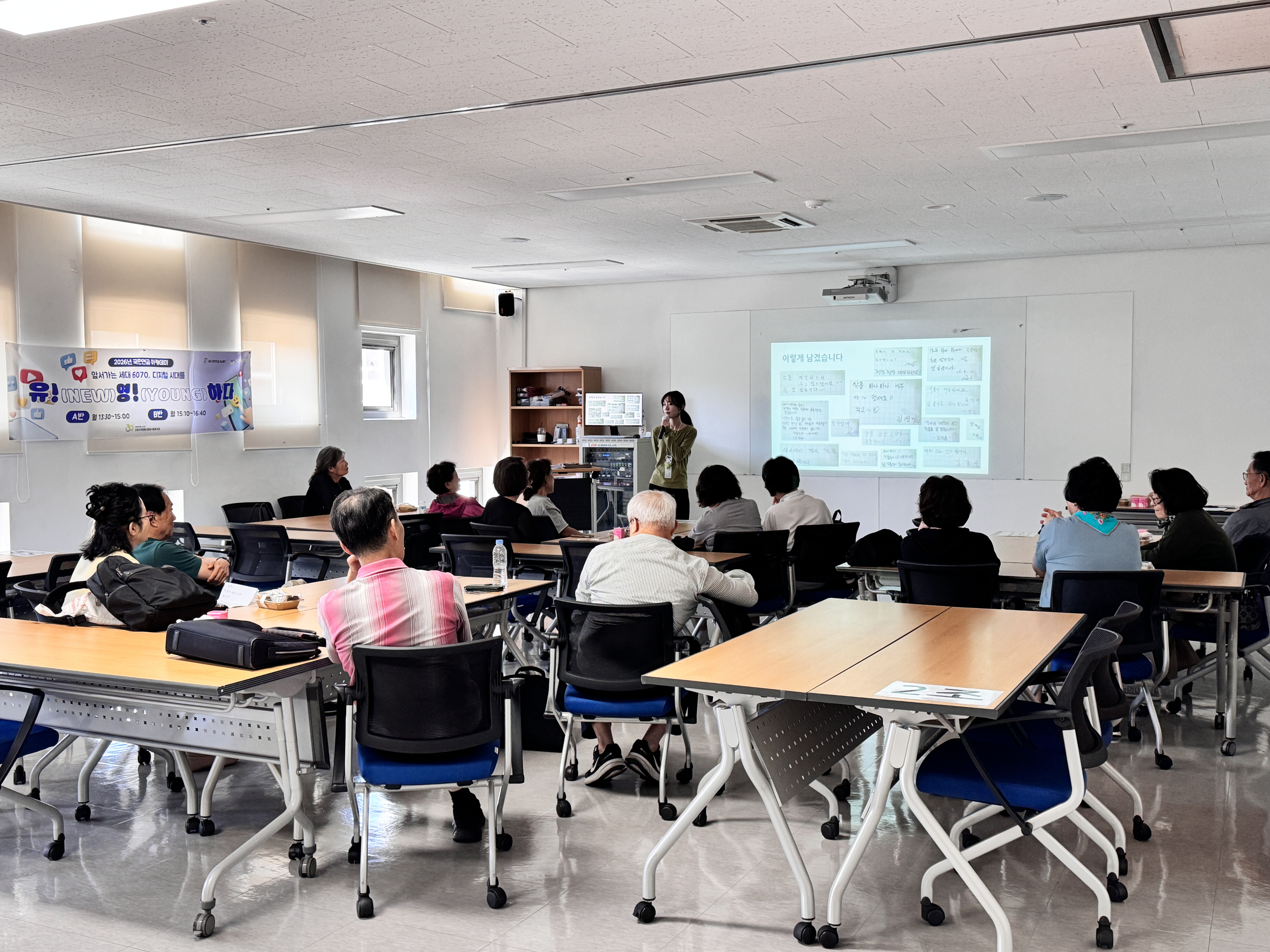 KakaoTalk_20260914_145237320.jpg
