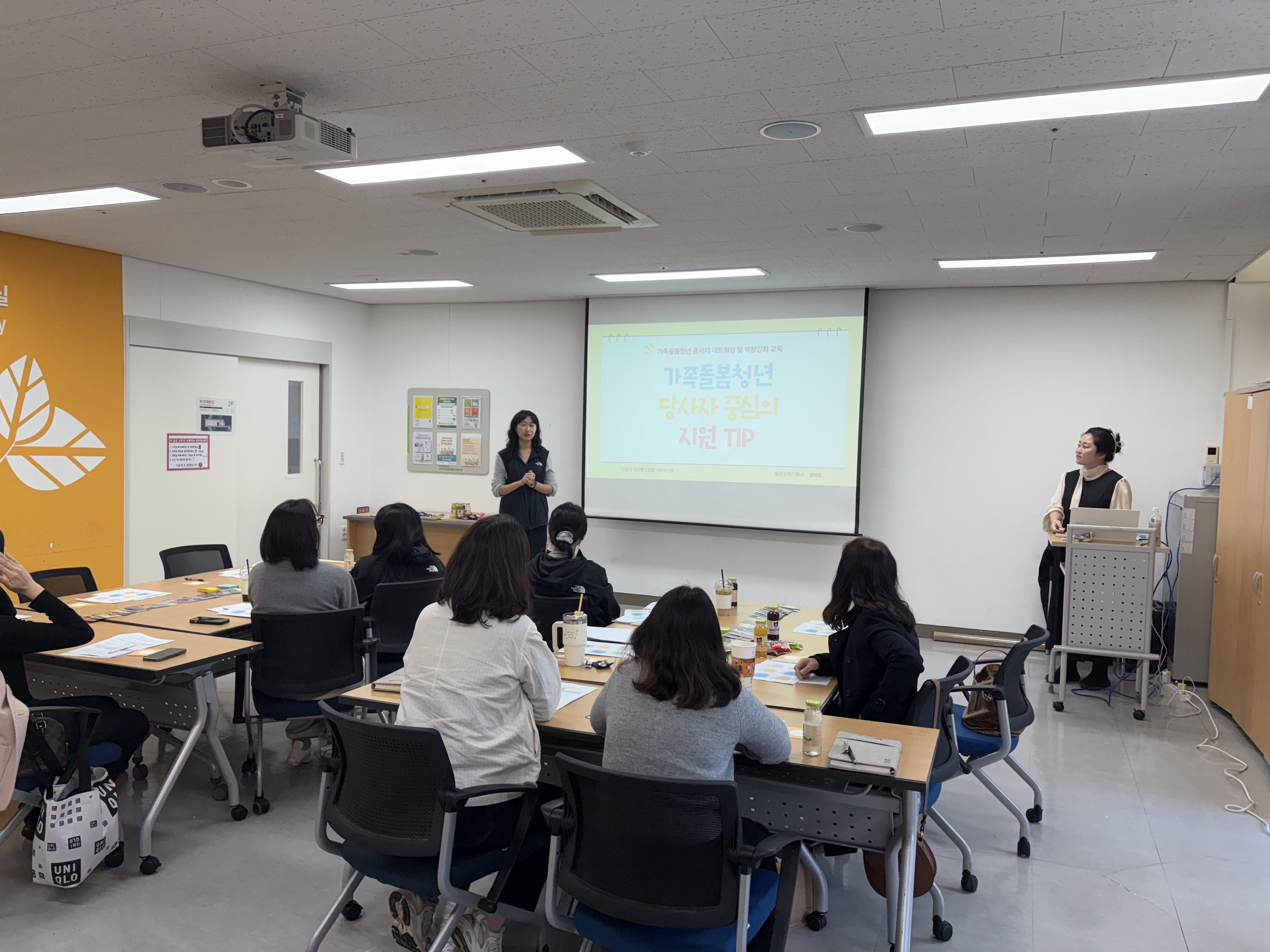 KakaoTalk_20251027_140345290_04.jpg