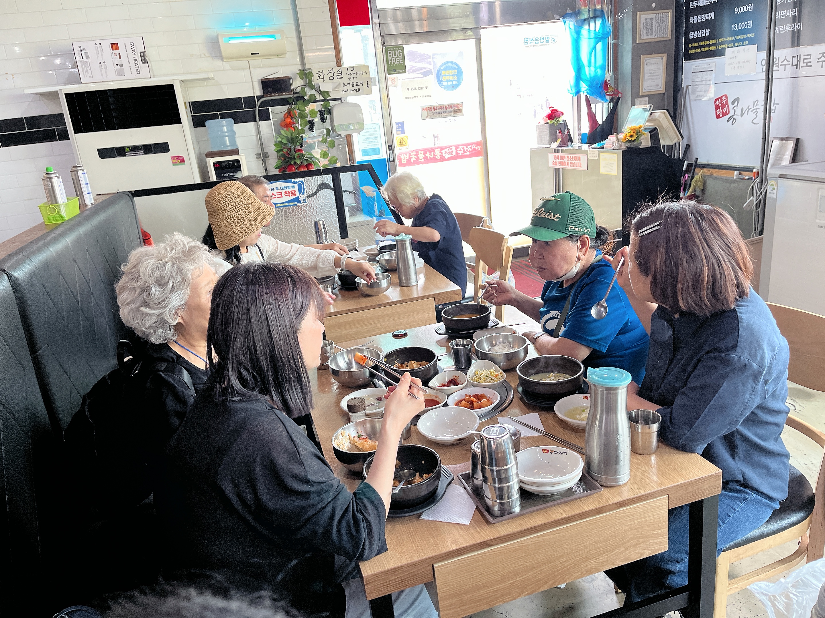 KakaoTalk_20250929_090122990_07.jpg