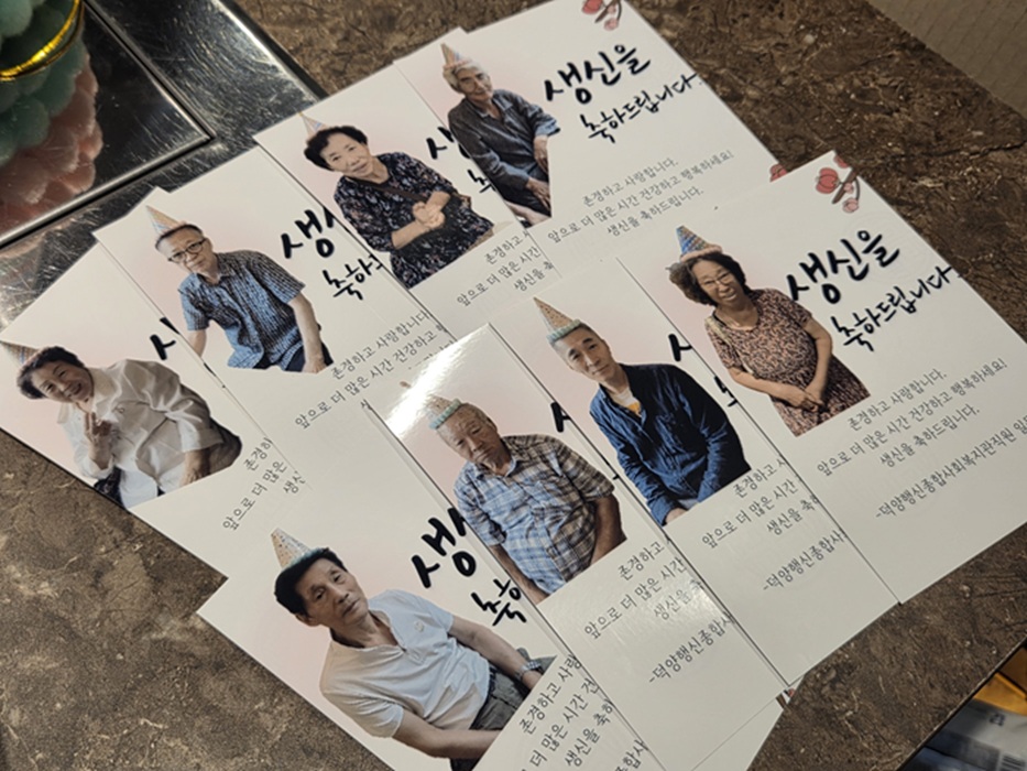 KakaoTalk_20250916_123801505_07.jpg