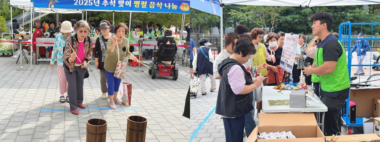 KakaoTalk_20251001_153736098_10j1452554353453453453453543-side.jpg