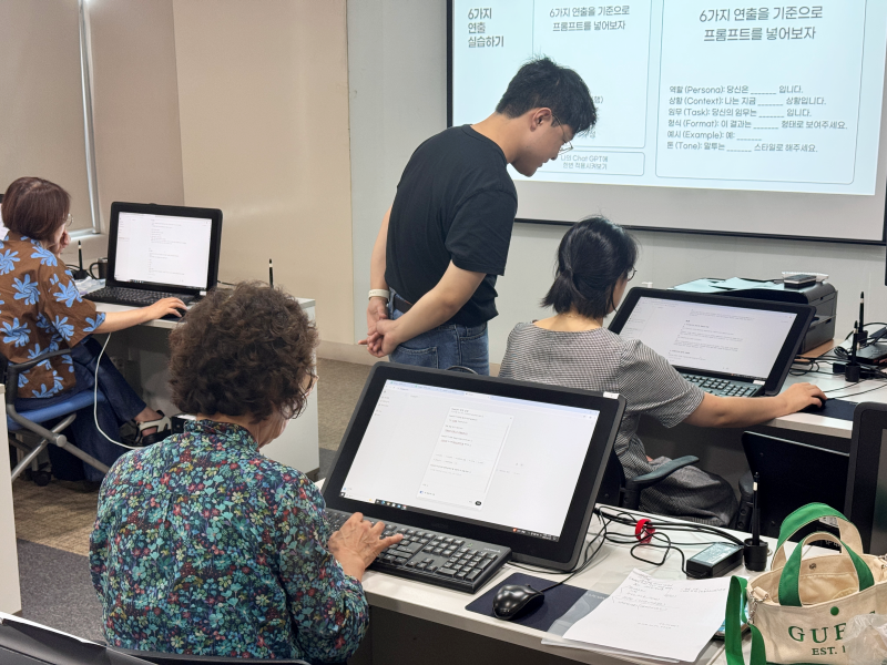 @%20%20_KakaoTalk_20250725_155452588_09.png