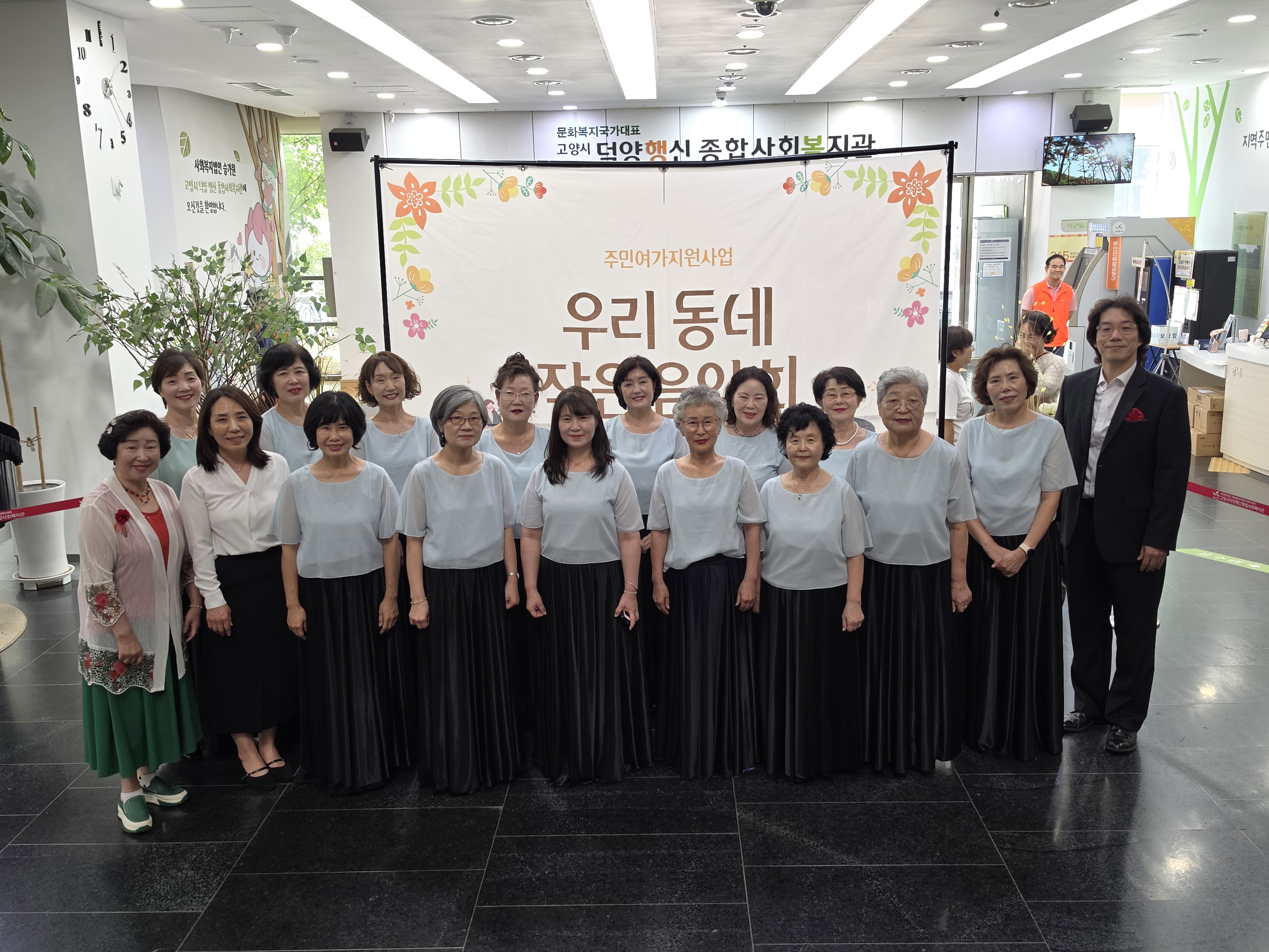 KakaoTalk_20260909_144202943_16.jpg