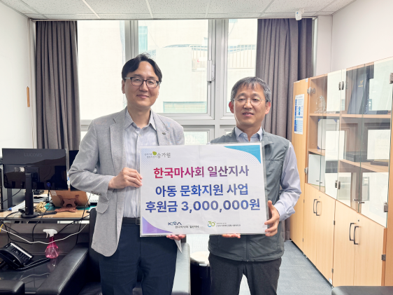 @??_KakaoTalk_20260622_100708700.png
