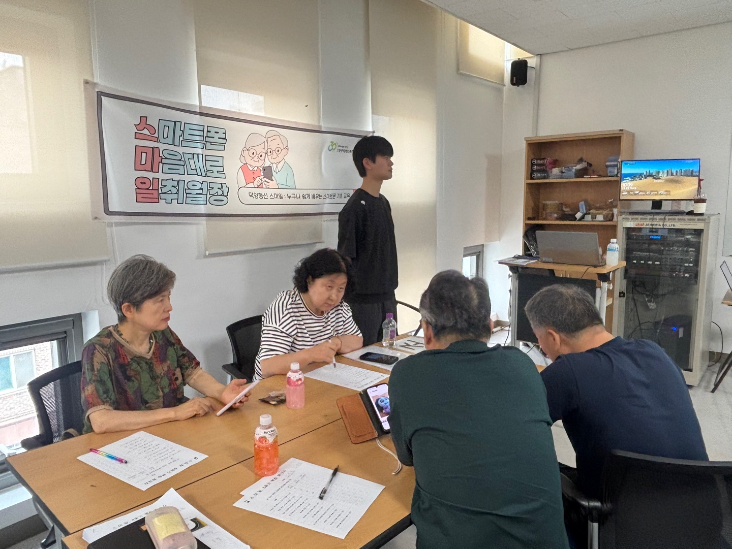 KakaoTalk_20260702_183732363_04.jpg