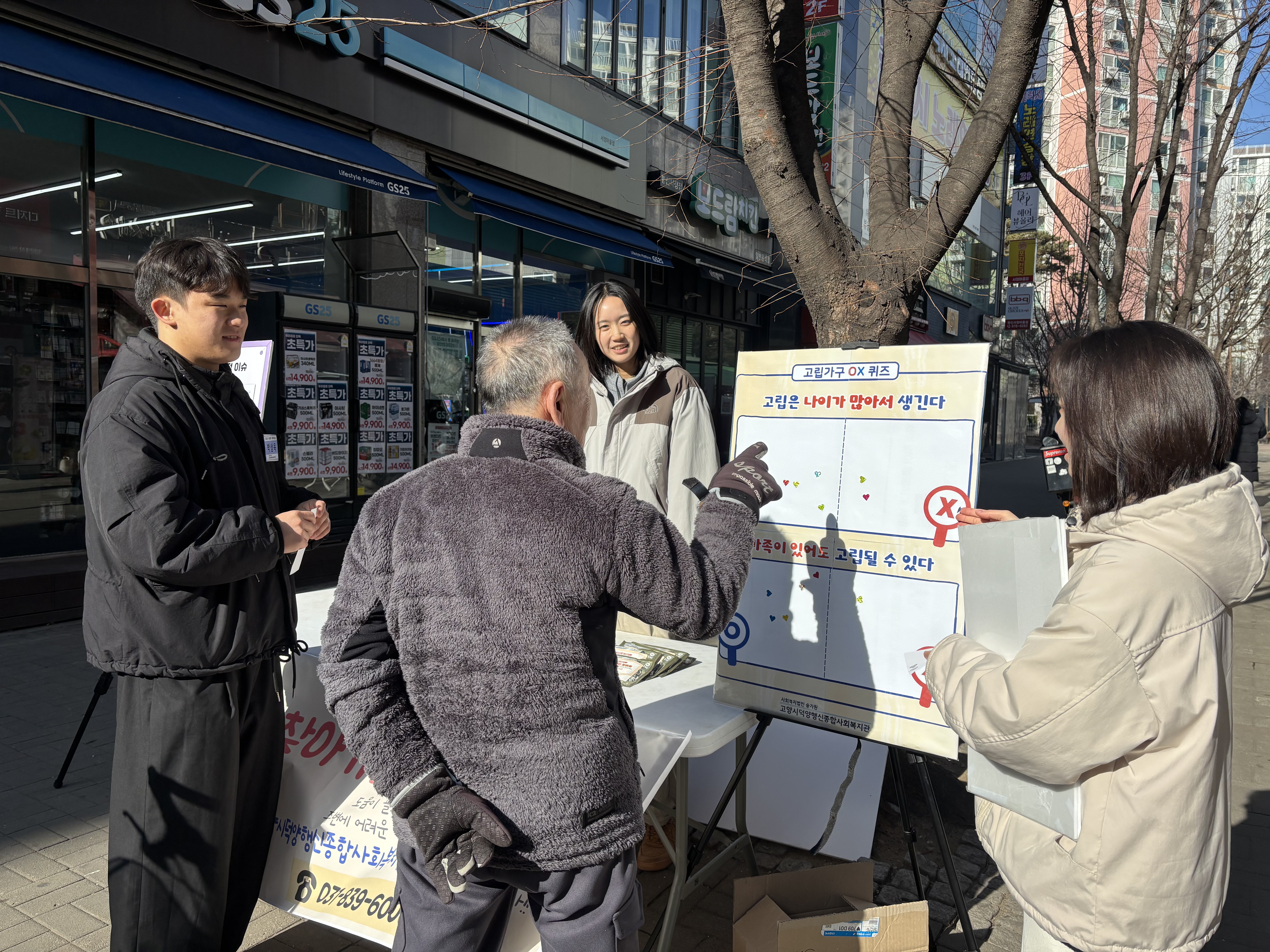 KakaoTalk_20260127_175234758_03.jpg